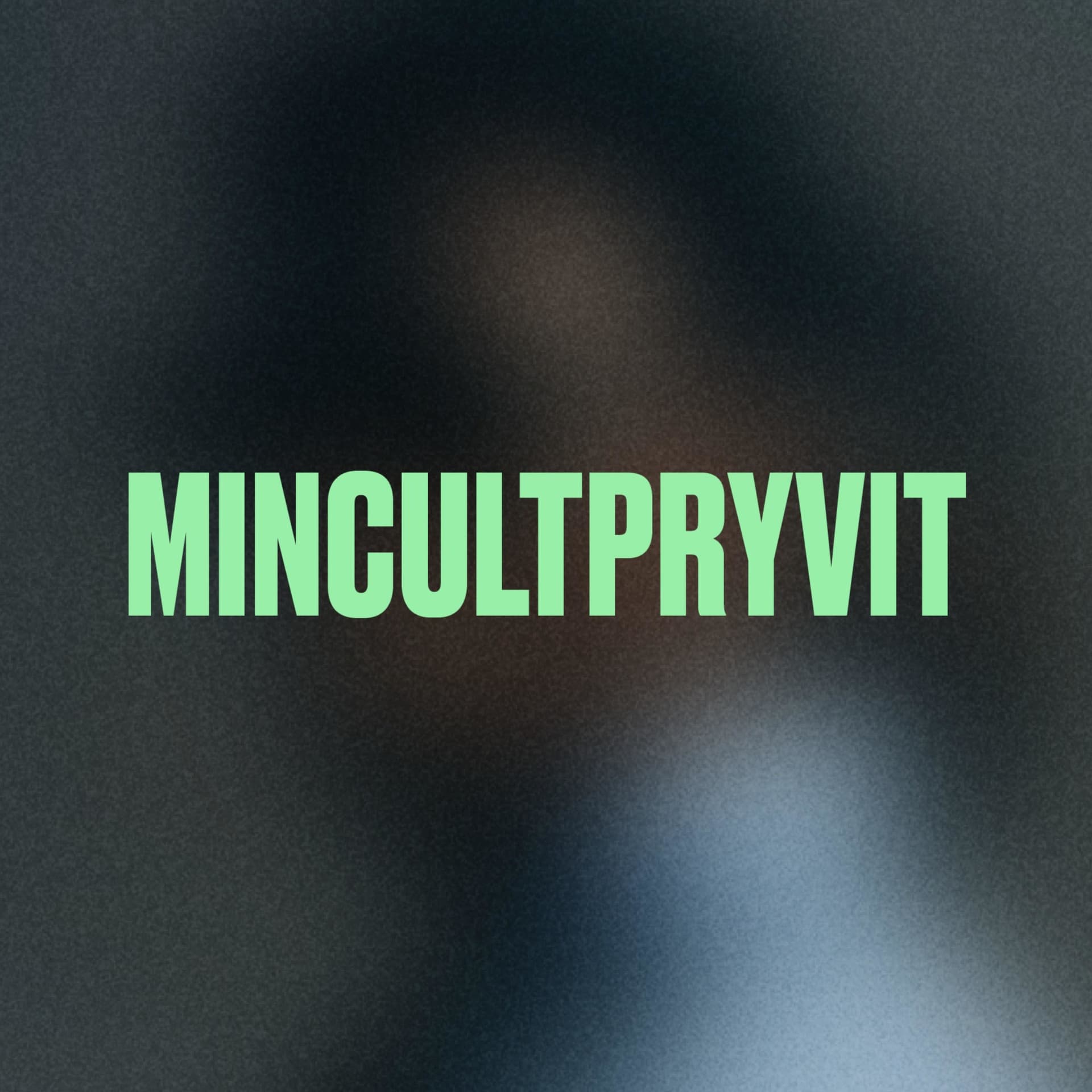 MINCULTPRYVIT - Podcasts