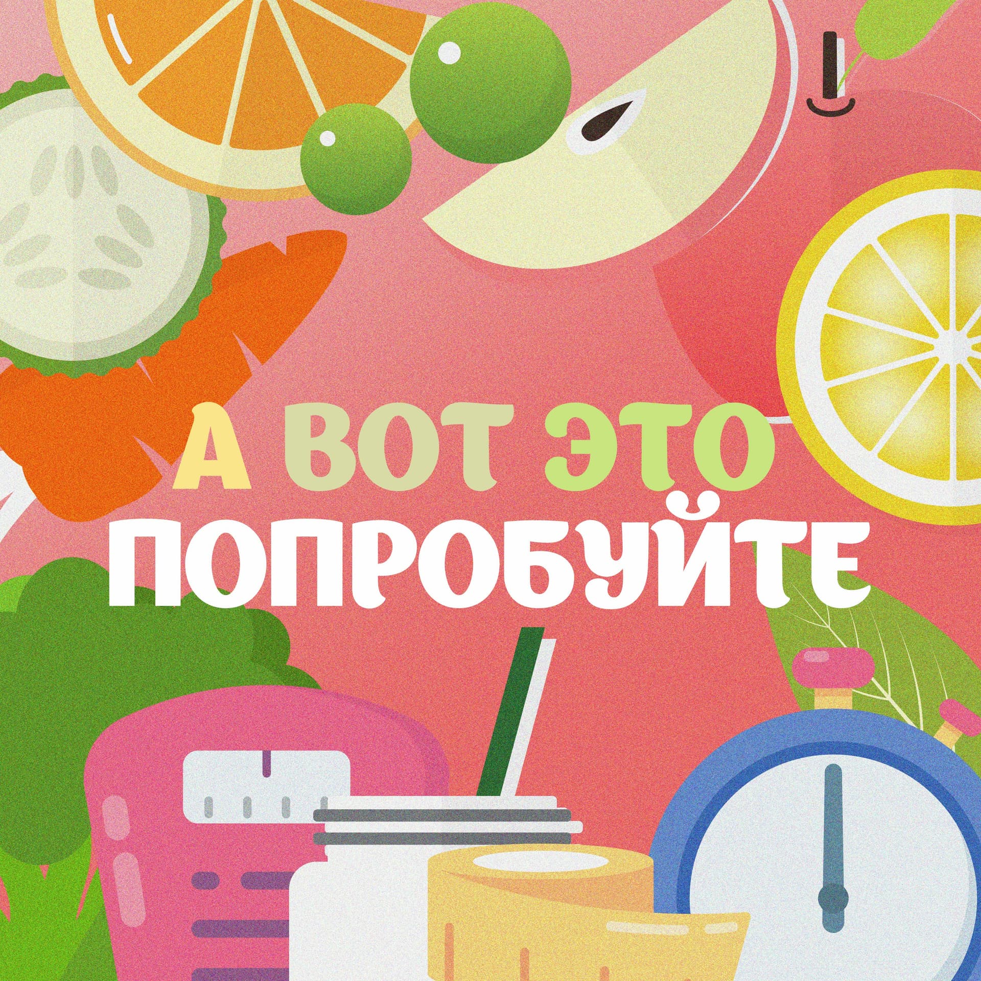 А вот это попробуйте - Podcasts