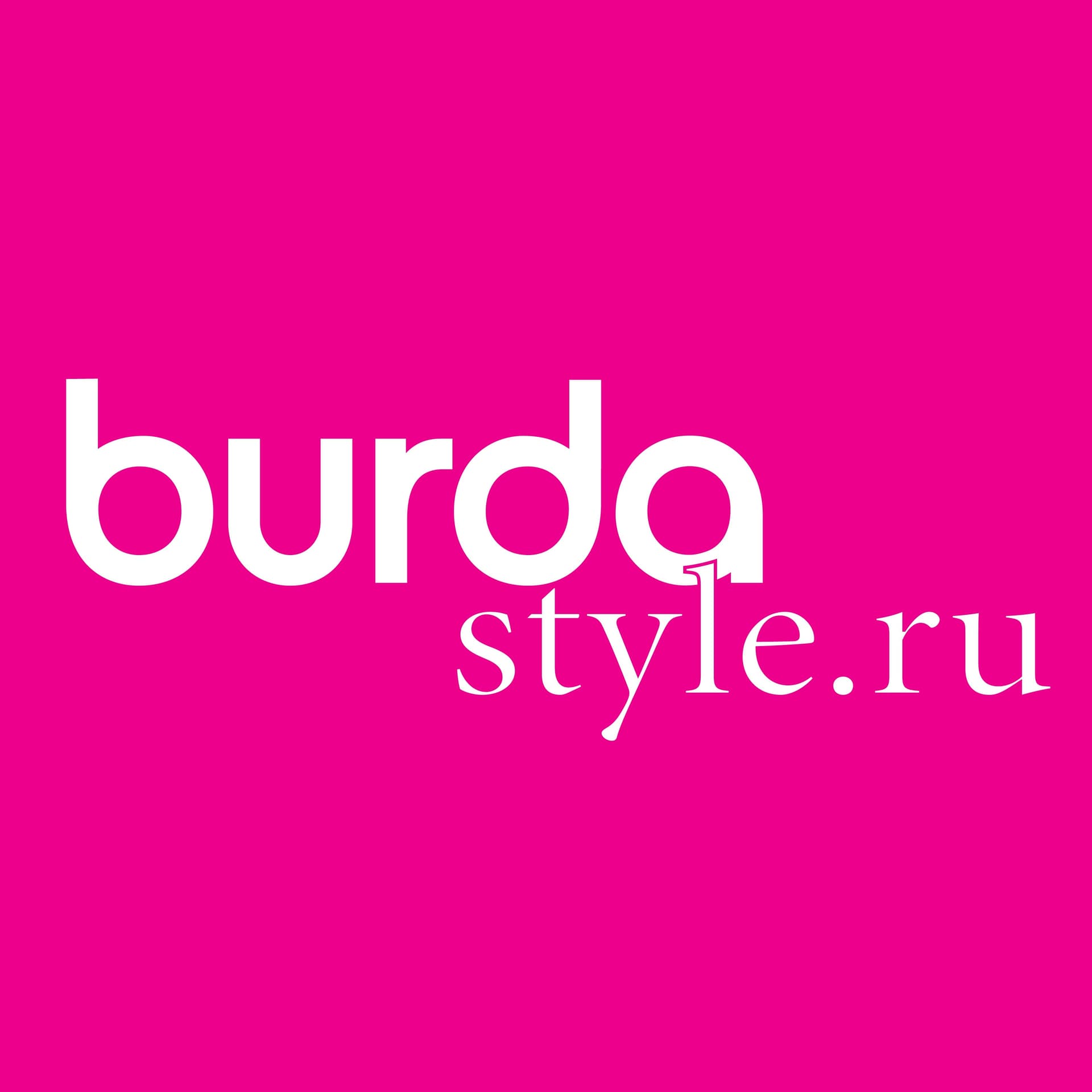 BurdaStyle о моде, стиле и трендах - Podcasts