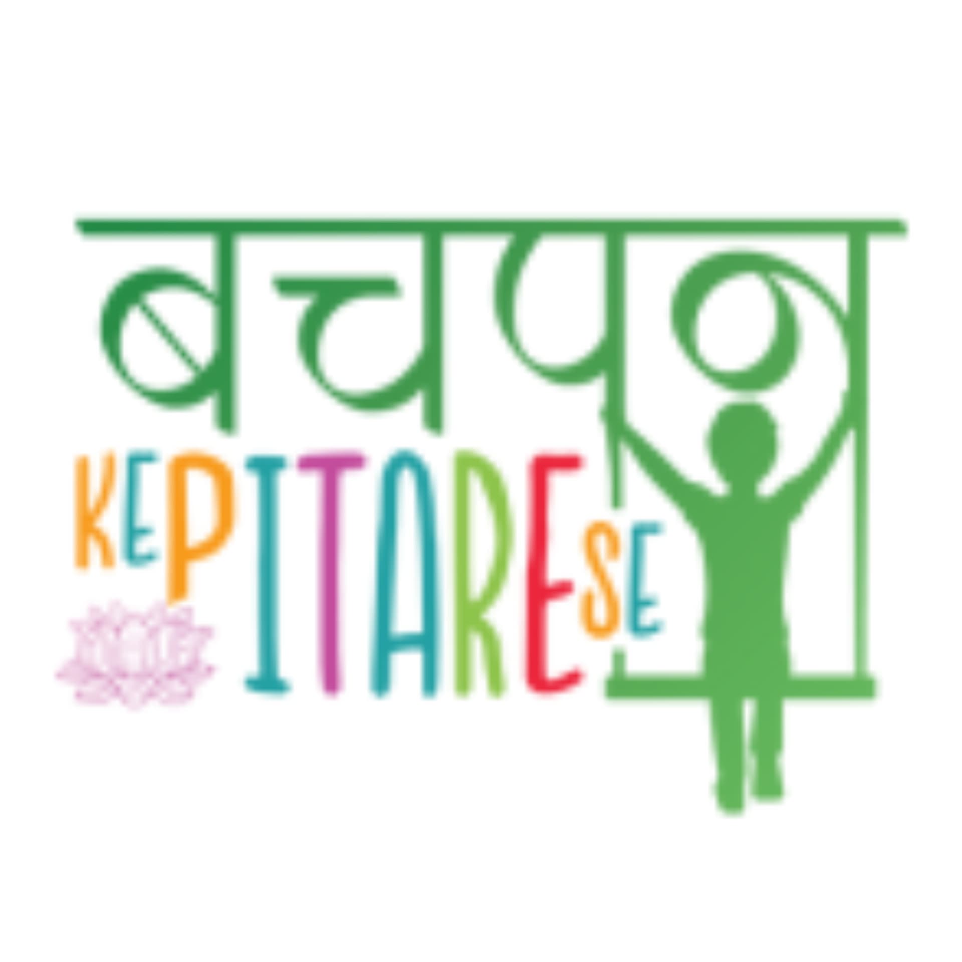 BACHPAN KE PITARE SE - Podcasts