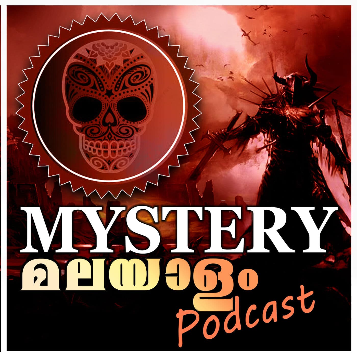 Mystery Malayalam Podcast - Podcasts