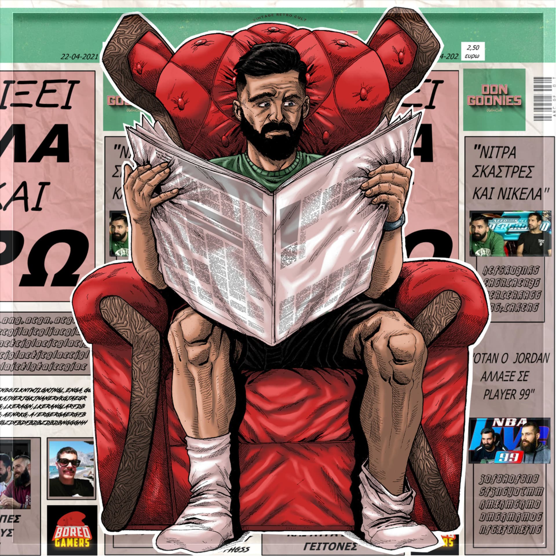 Έχω παίξει εγώ και ξέρω - Podcasts