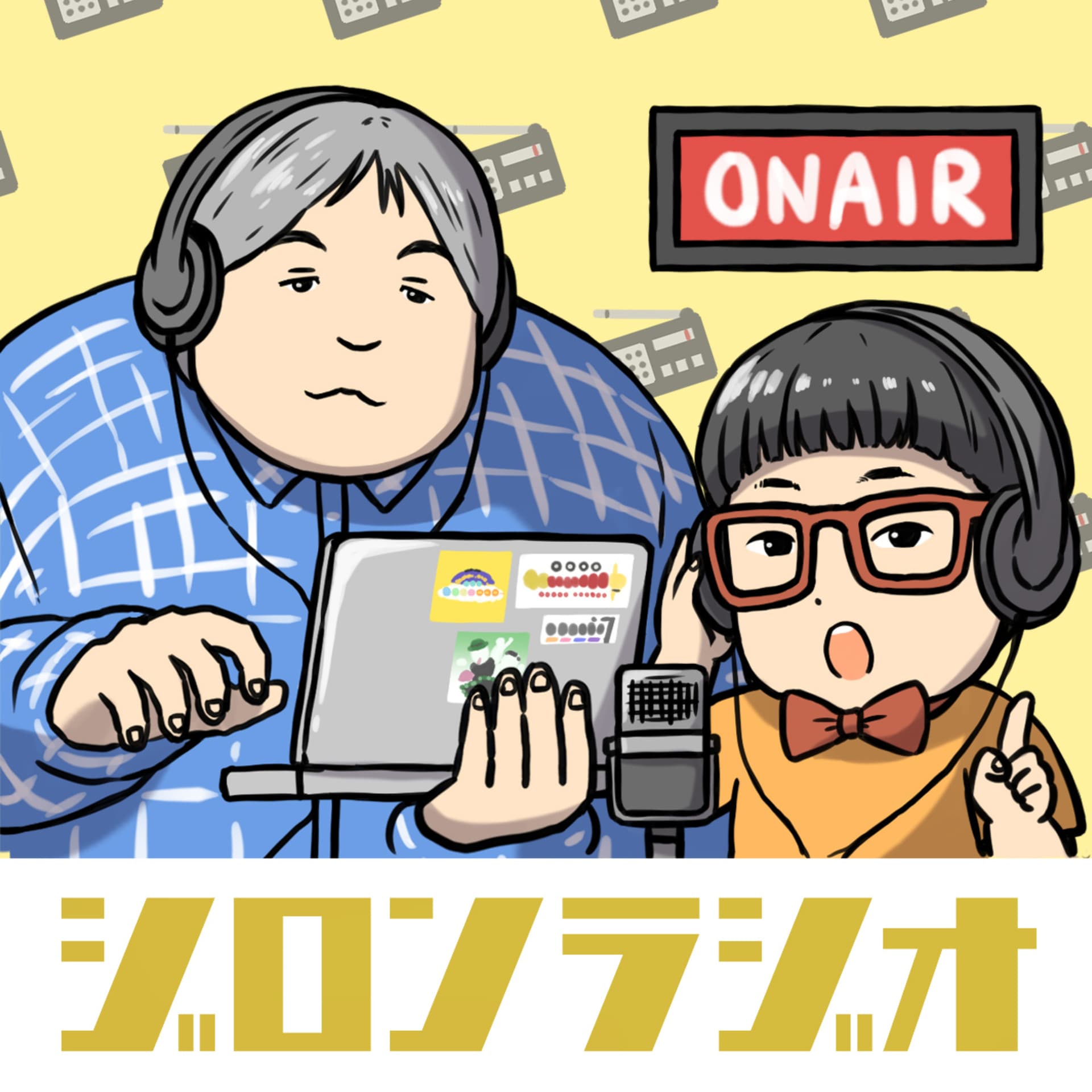 ジロンラジオ(JIRON-RADIO) - Podcasts