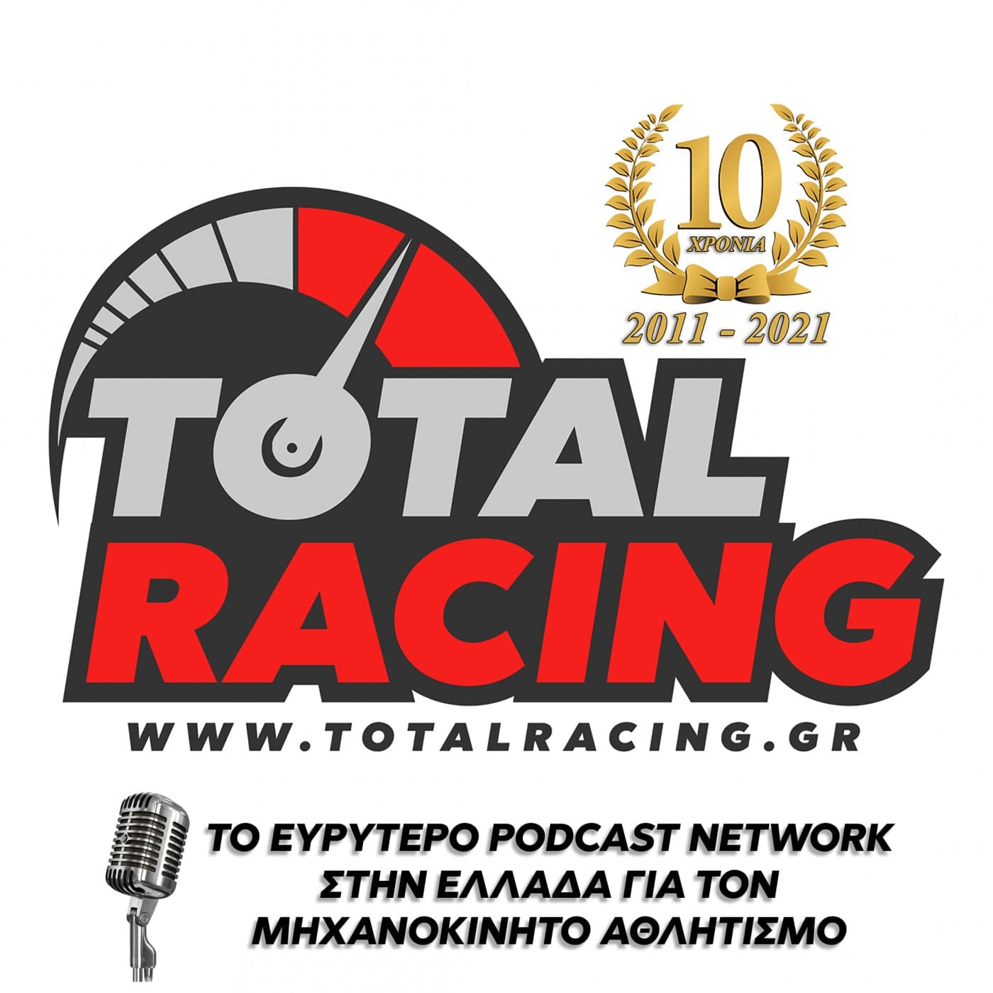 TotalRacing.gr Podcast Network - Podcasts
