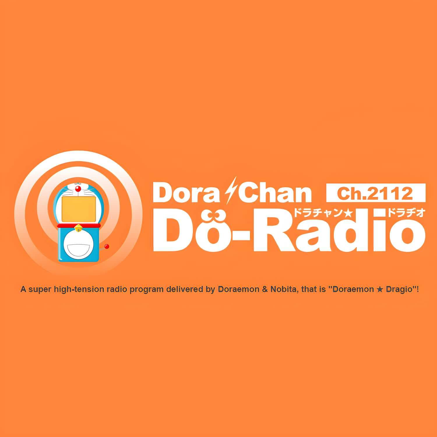 Dora-Chan Do-Radio - Podcasts