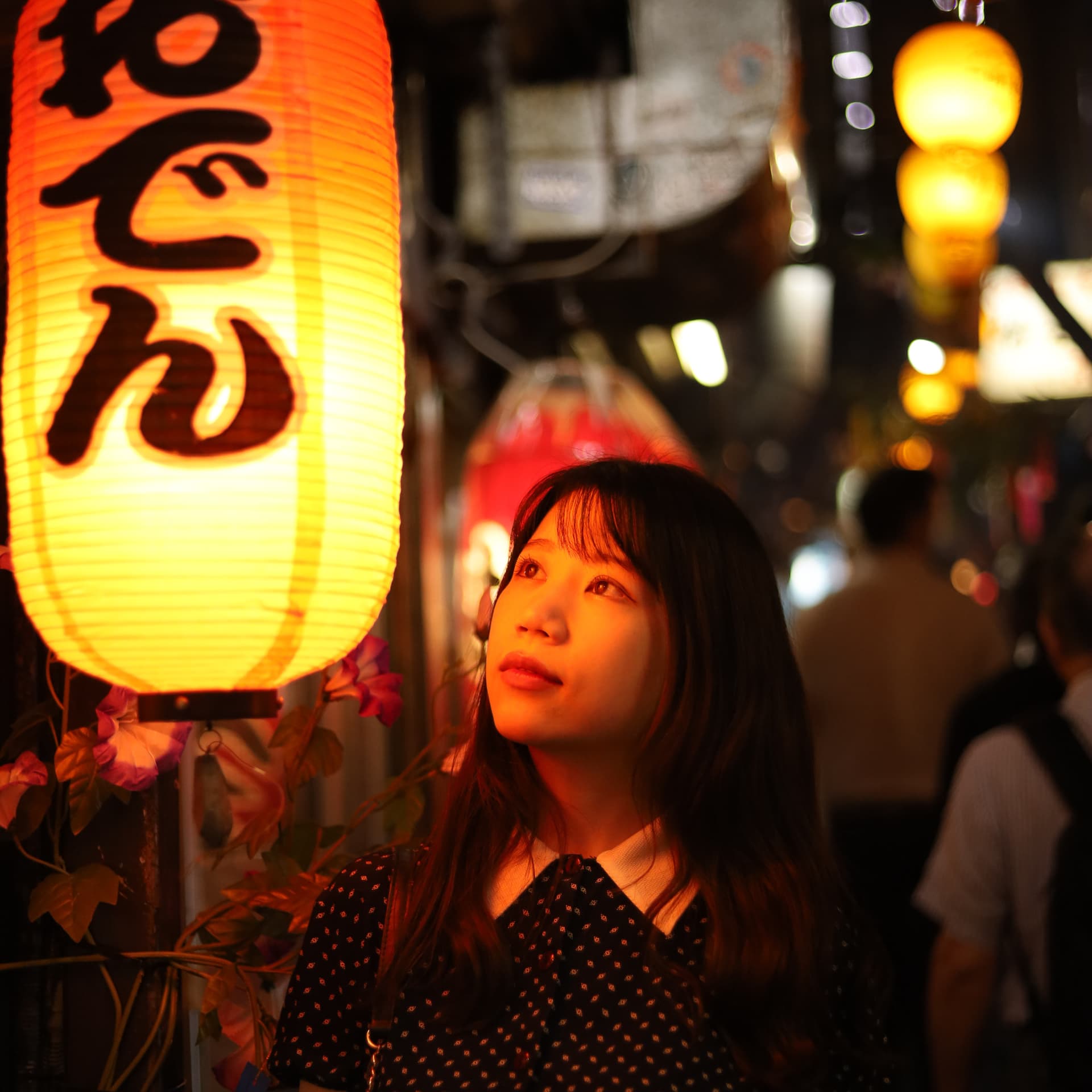 日本語 PekoPeko ラジオ♪【study in Tokyo】 - Podcasts