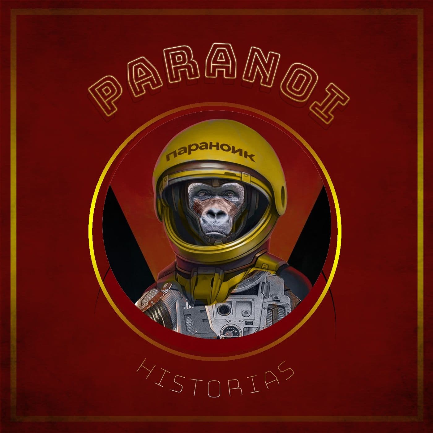 Paranoi