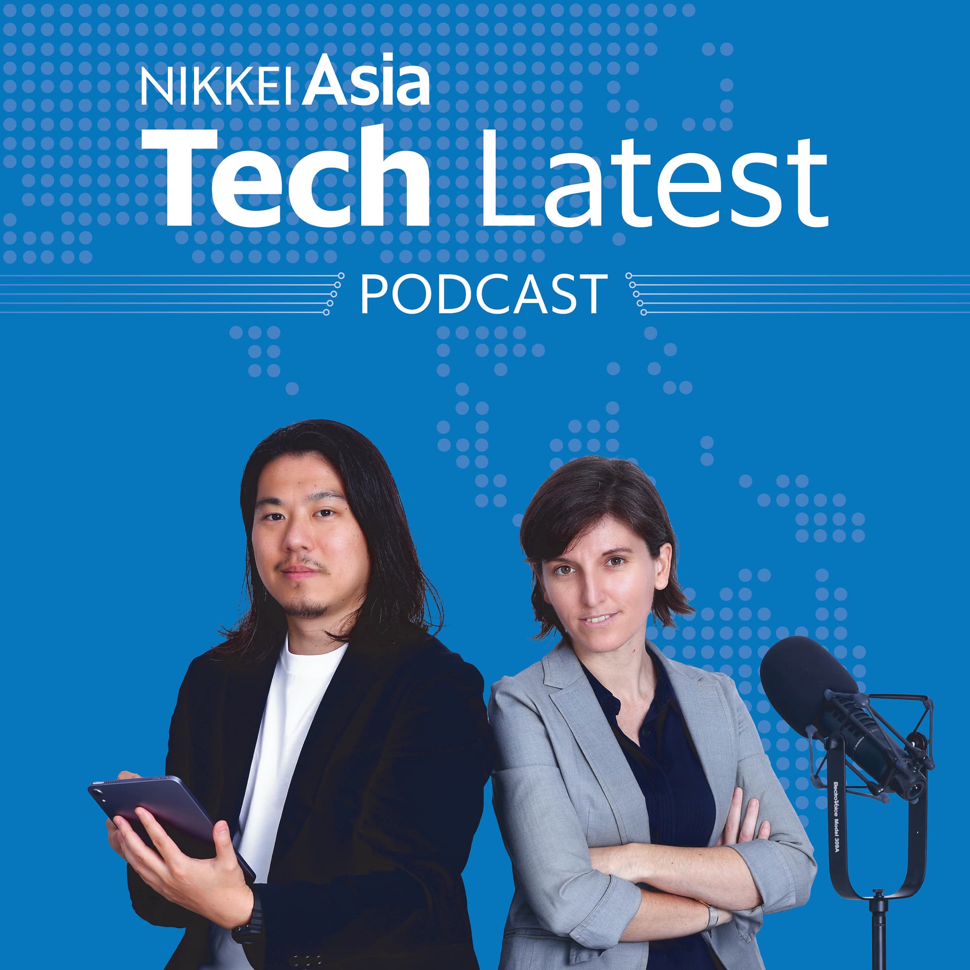 Tech Latest