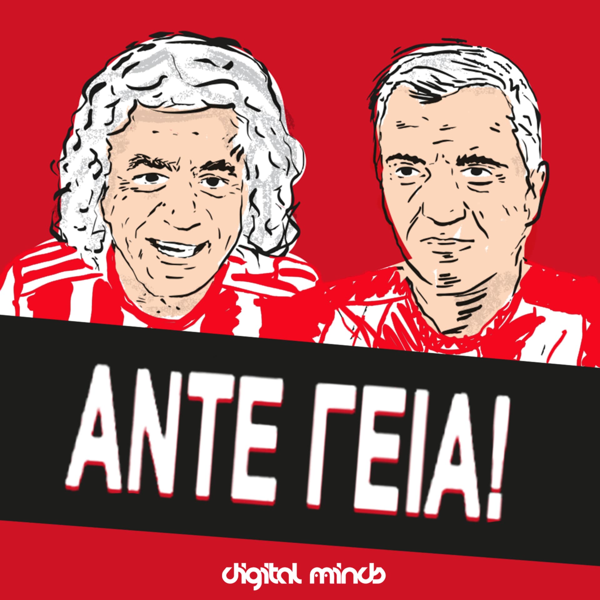 ANTE GEIA Official - Podcasts