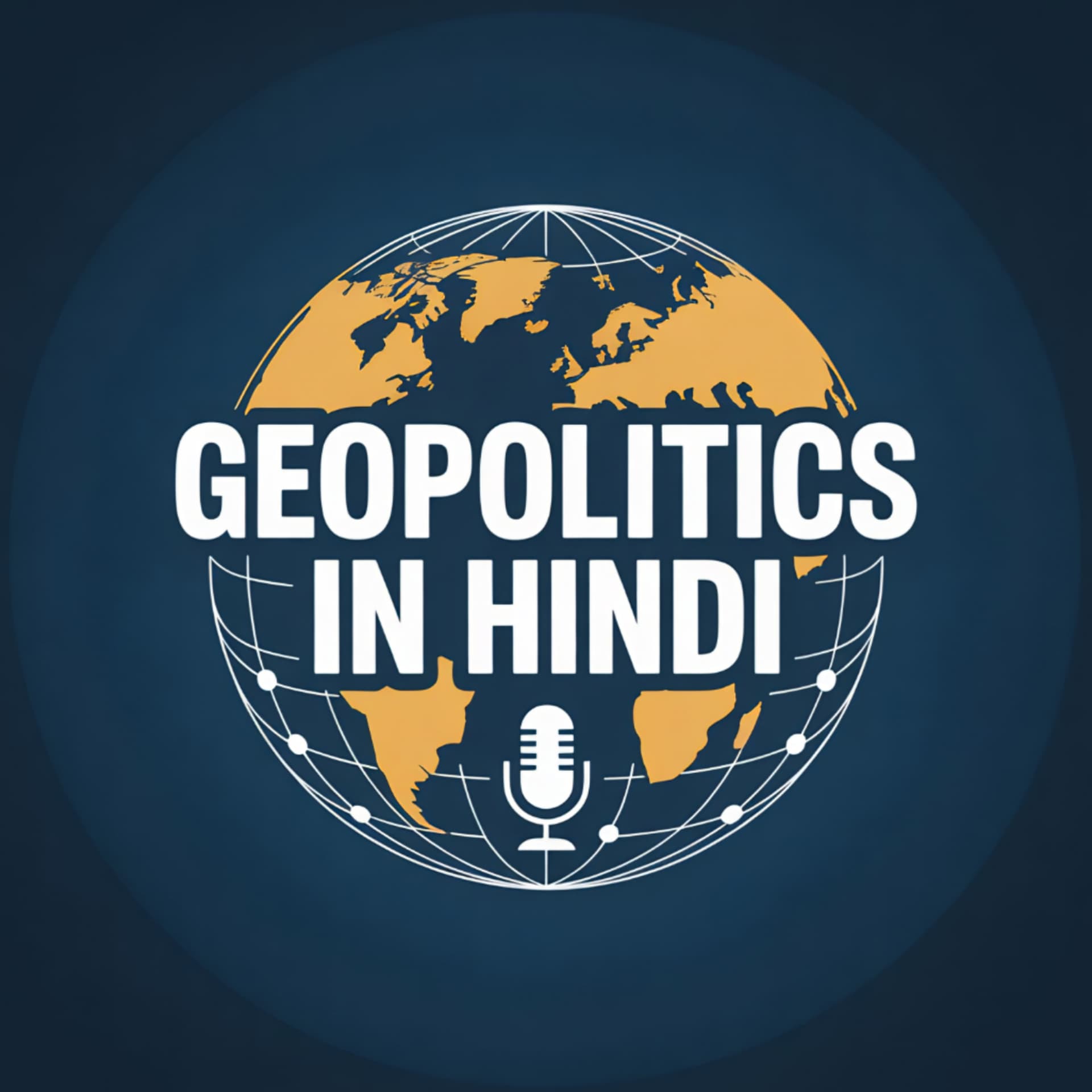 Geopolitics In Hindi - Podcasts