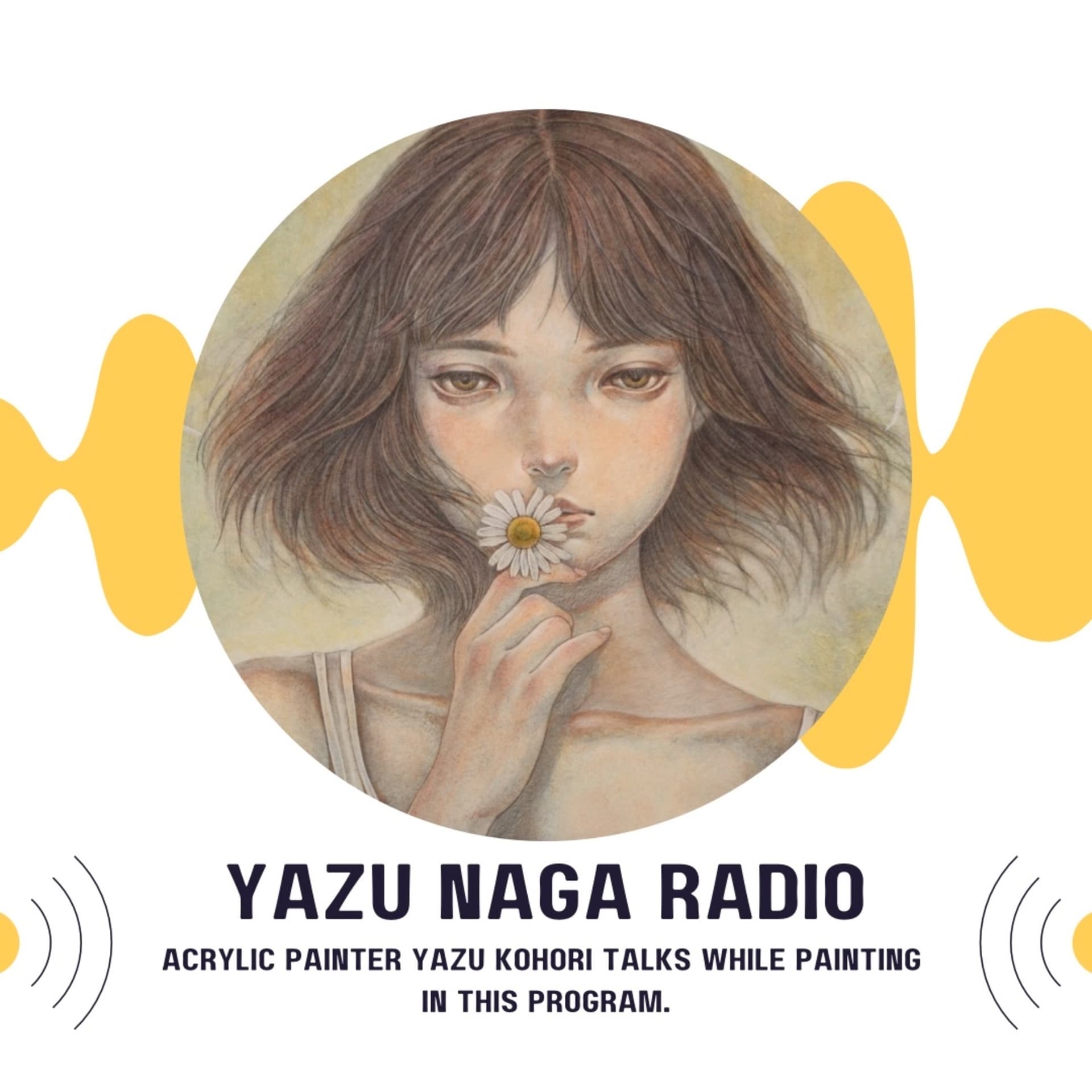 八頭ながラジオ - Podcasts