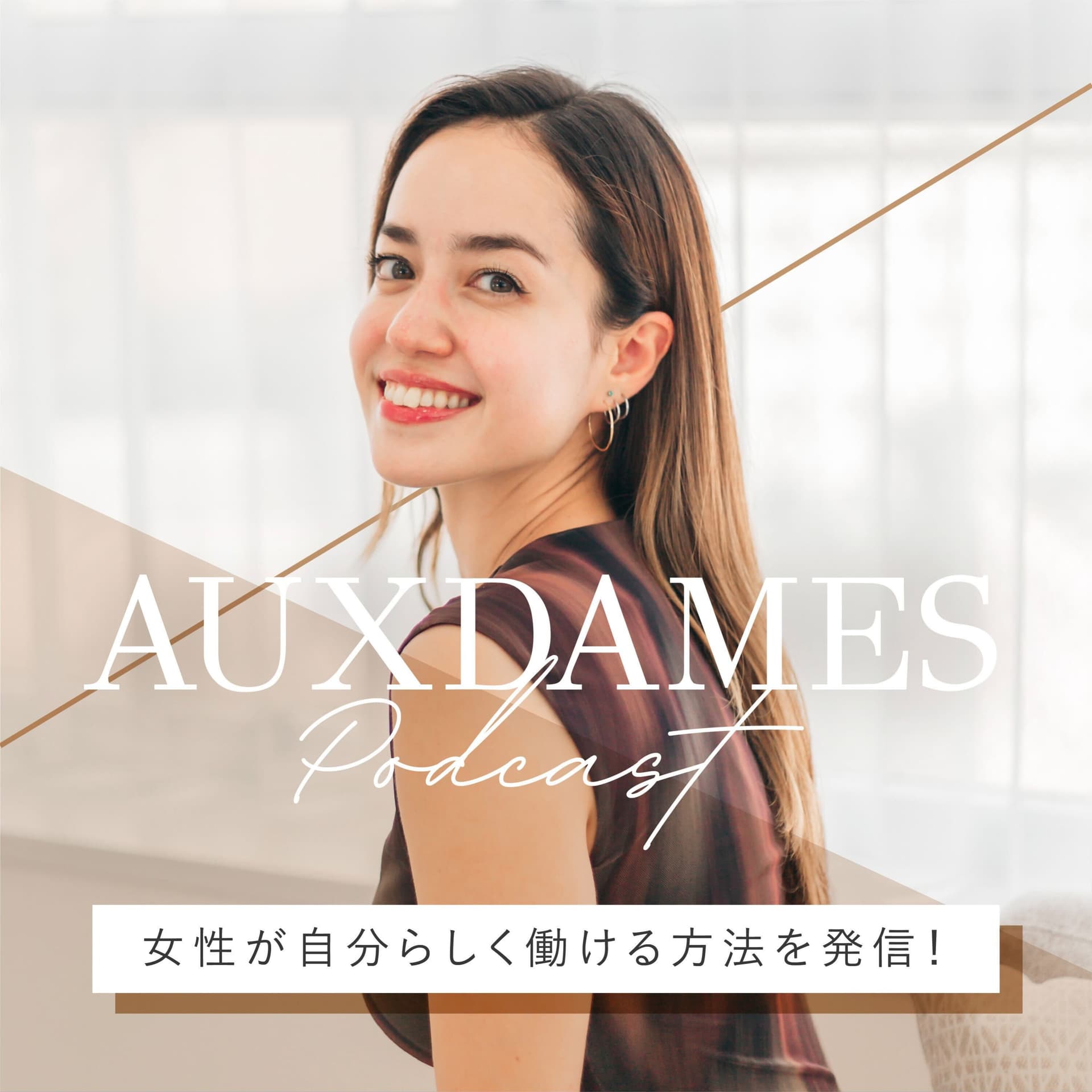 AUXDAMES Podcast - Podcasts