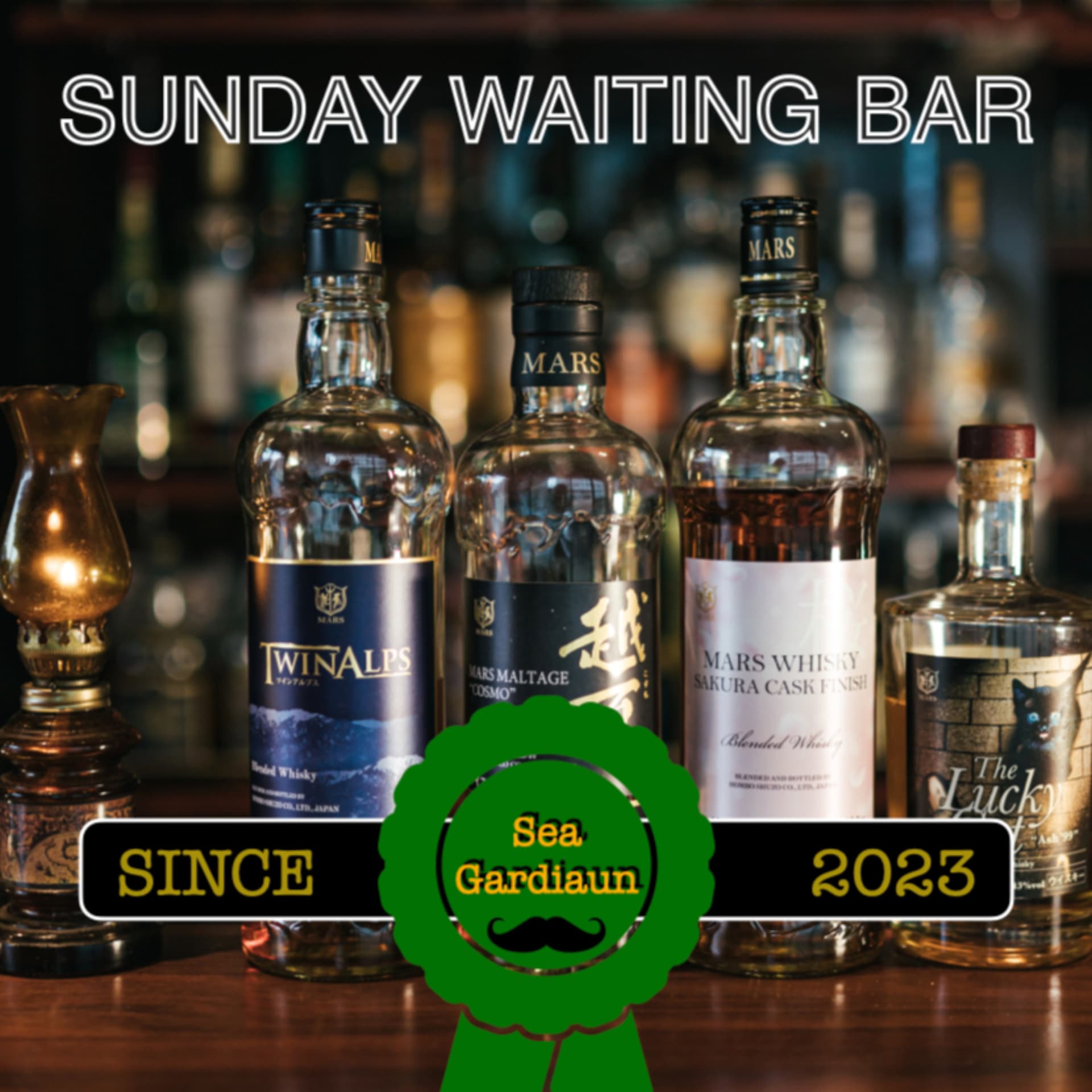 Bar Suk3kiyo - Podcasts