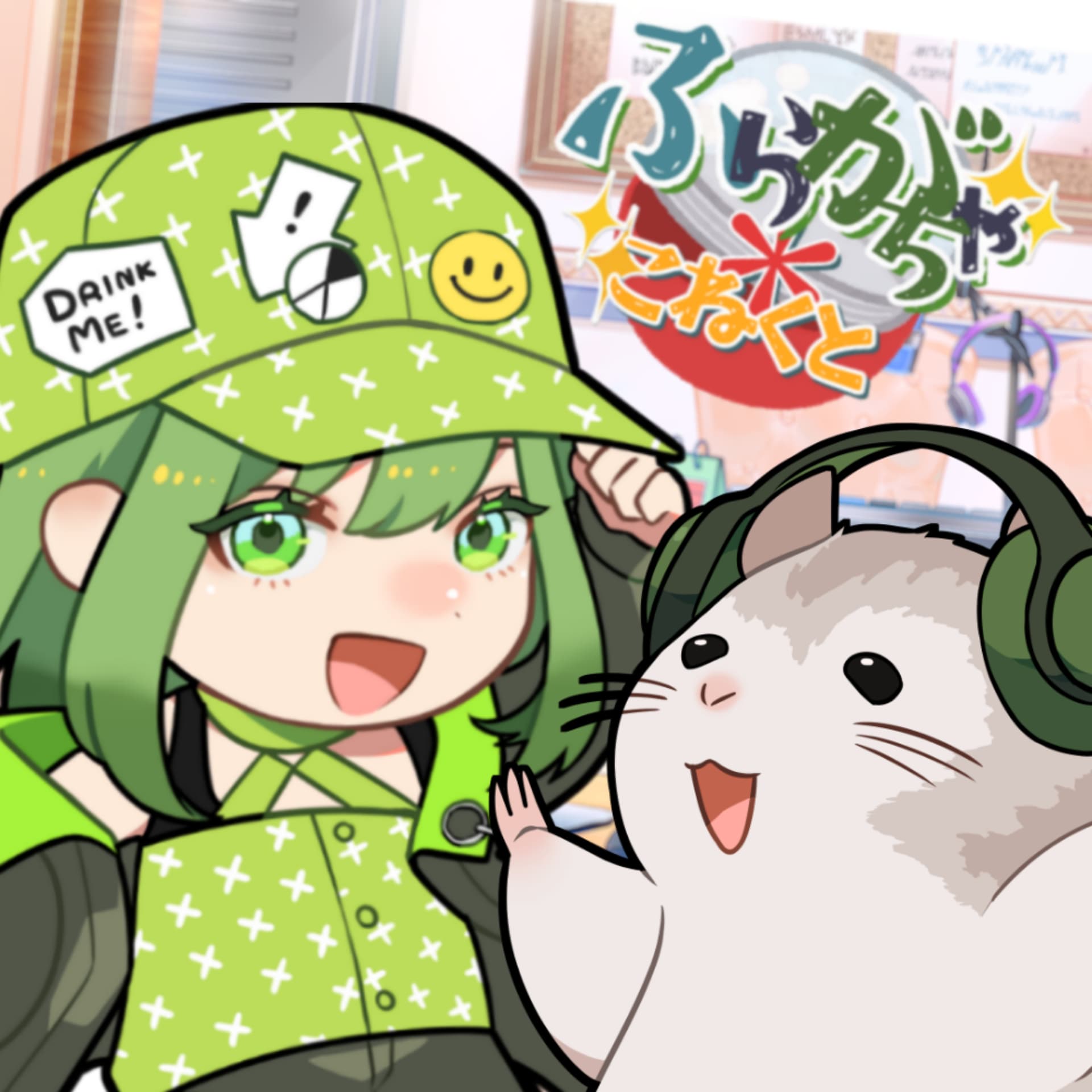 ふらがちゃ*こねくと - Podcasts