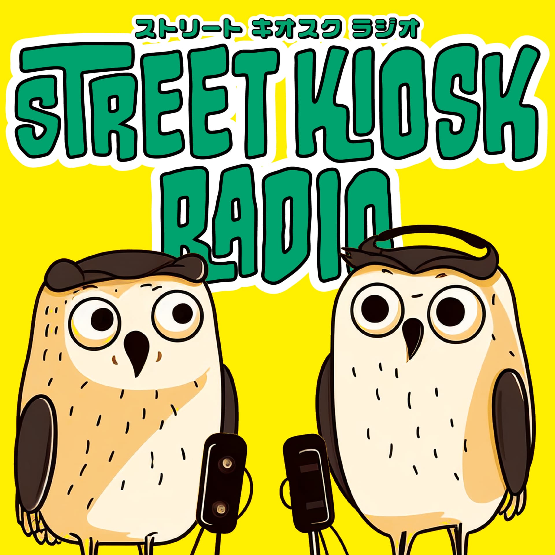 STREET KIOSK RADIO - Podcasts