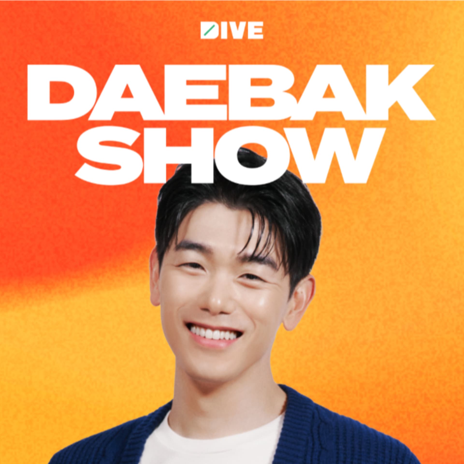 Daebak Show w/ Eric Nam - Podcasts