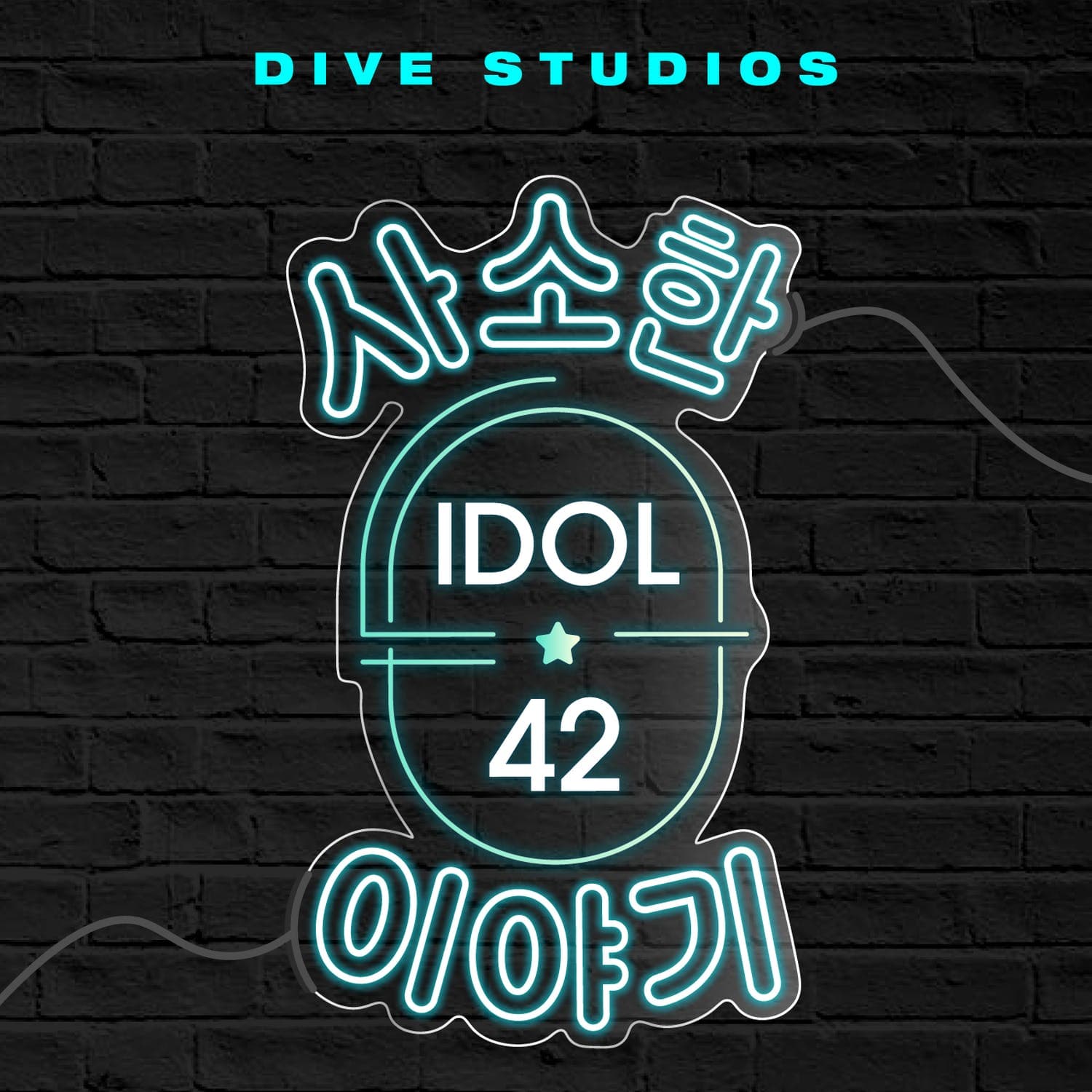 IDOL 42 - Podcasts