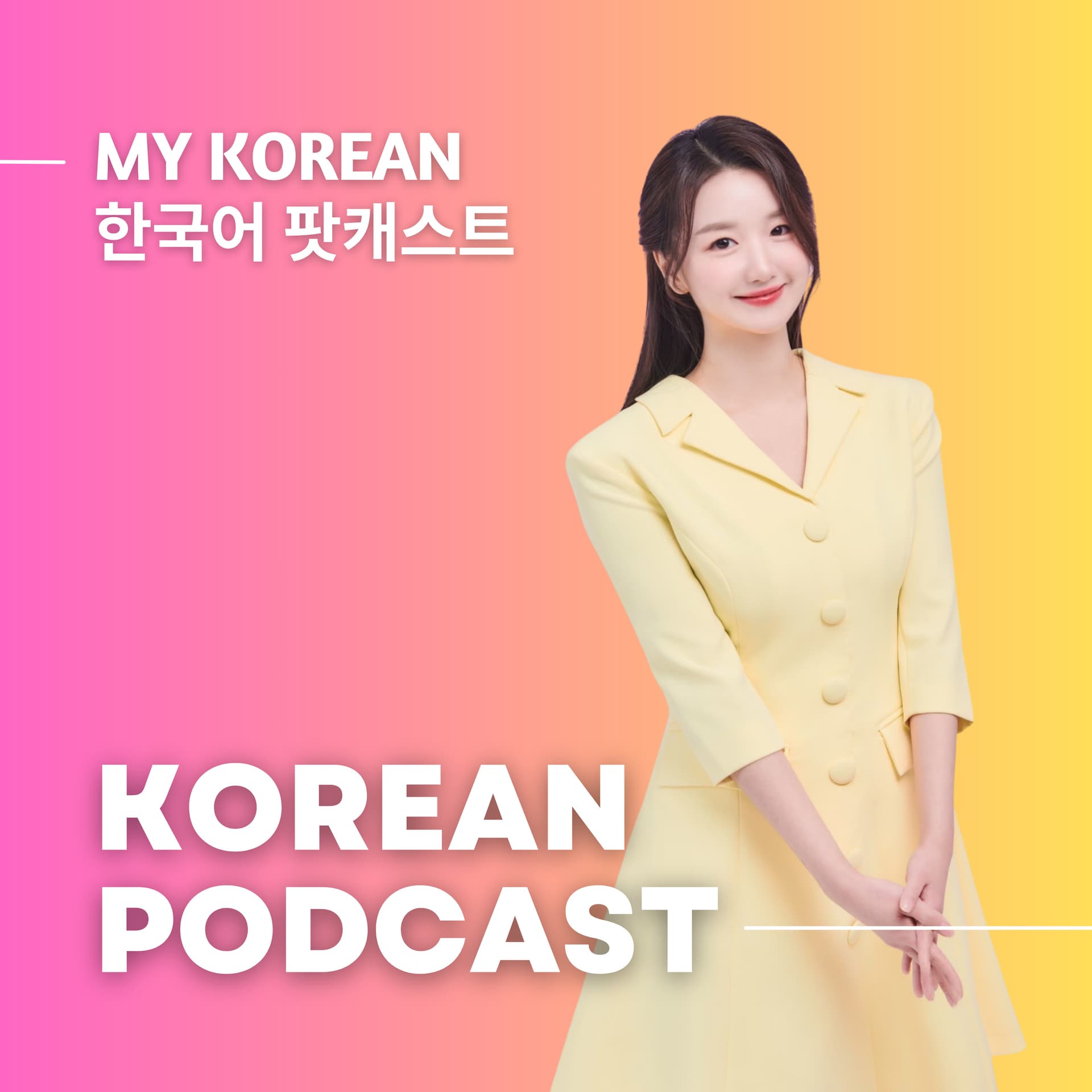 My Korean Podcast - Podcasts