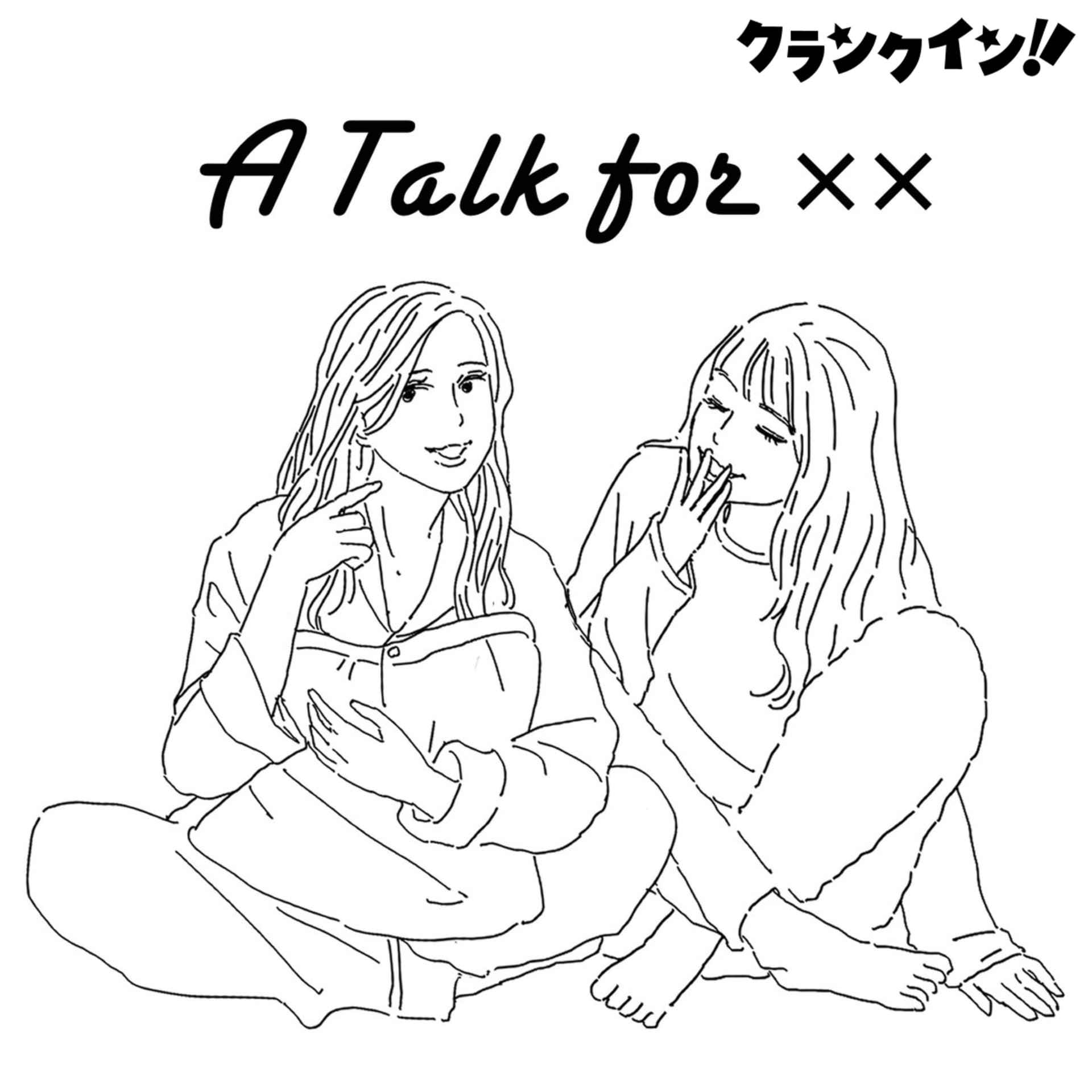 A Talk for ×× - Podcasts