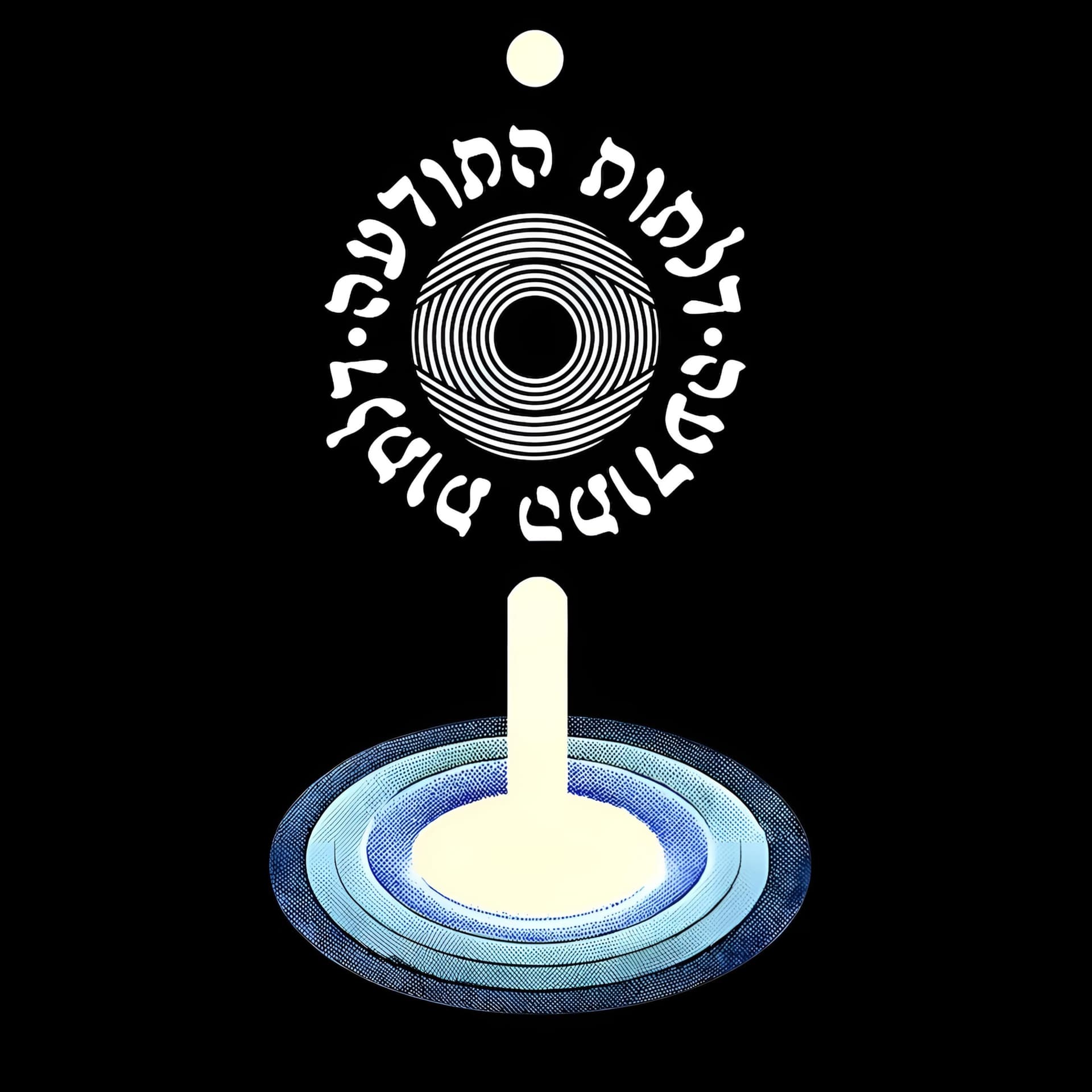 דלתות התודעה - Podcasts