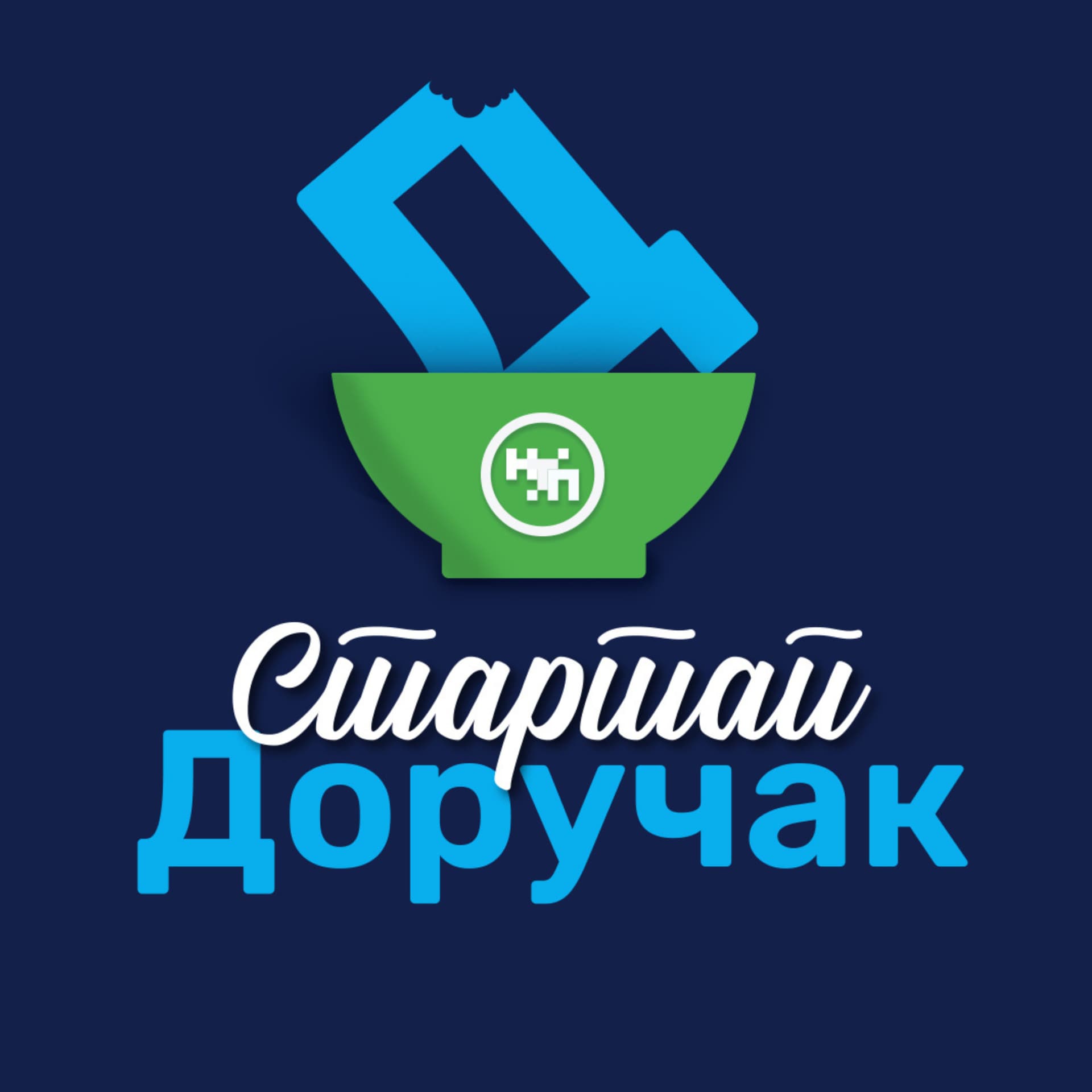 Startap doručak - Podcasts