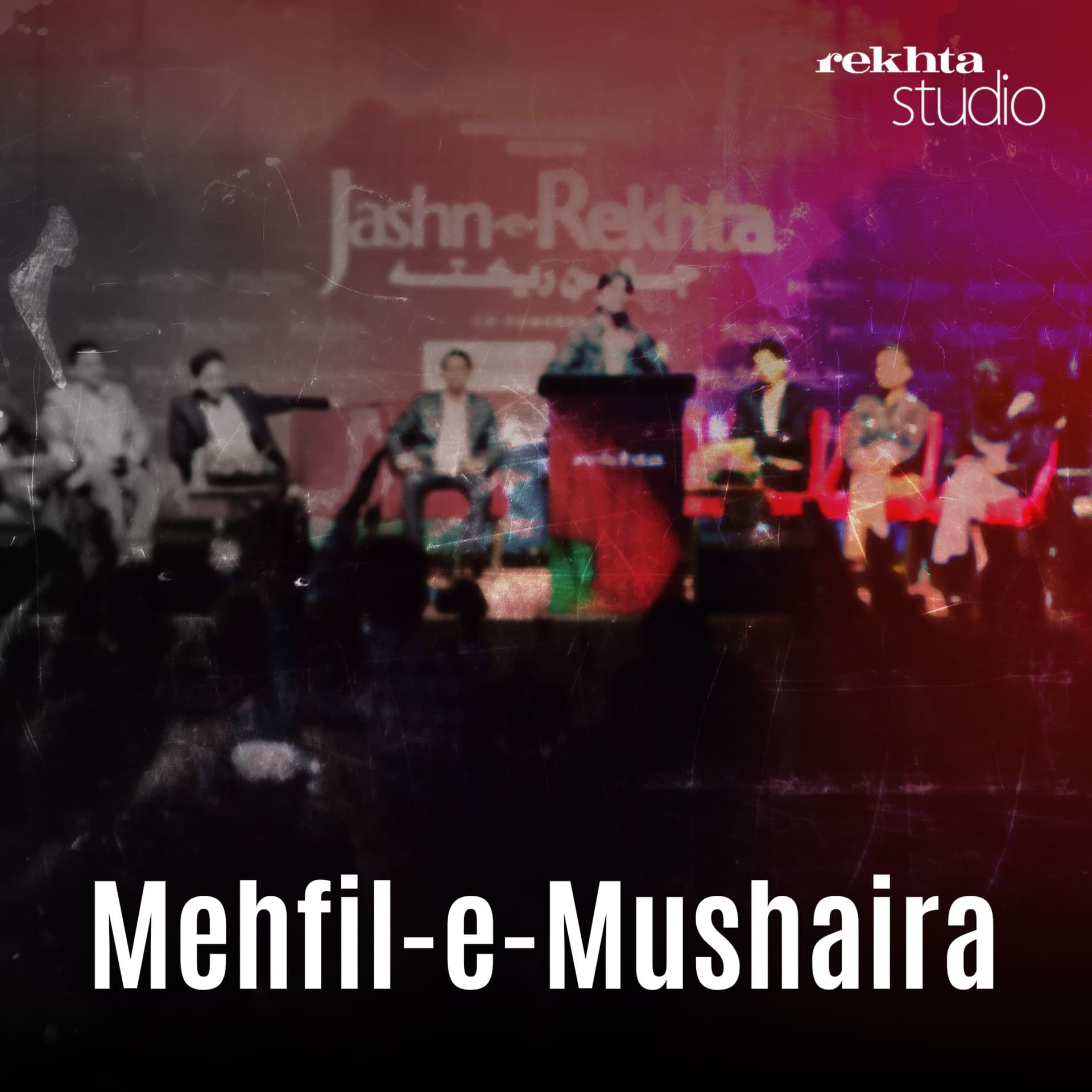 Mehfil-e-Mushaira - Podcasts
