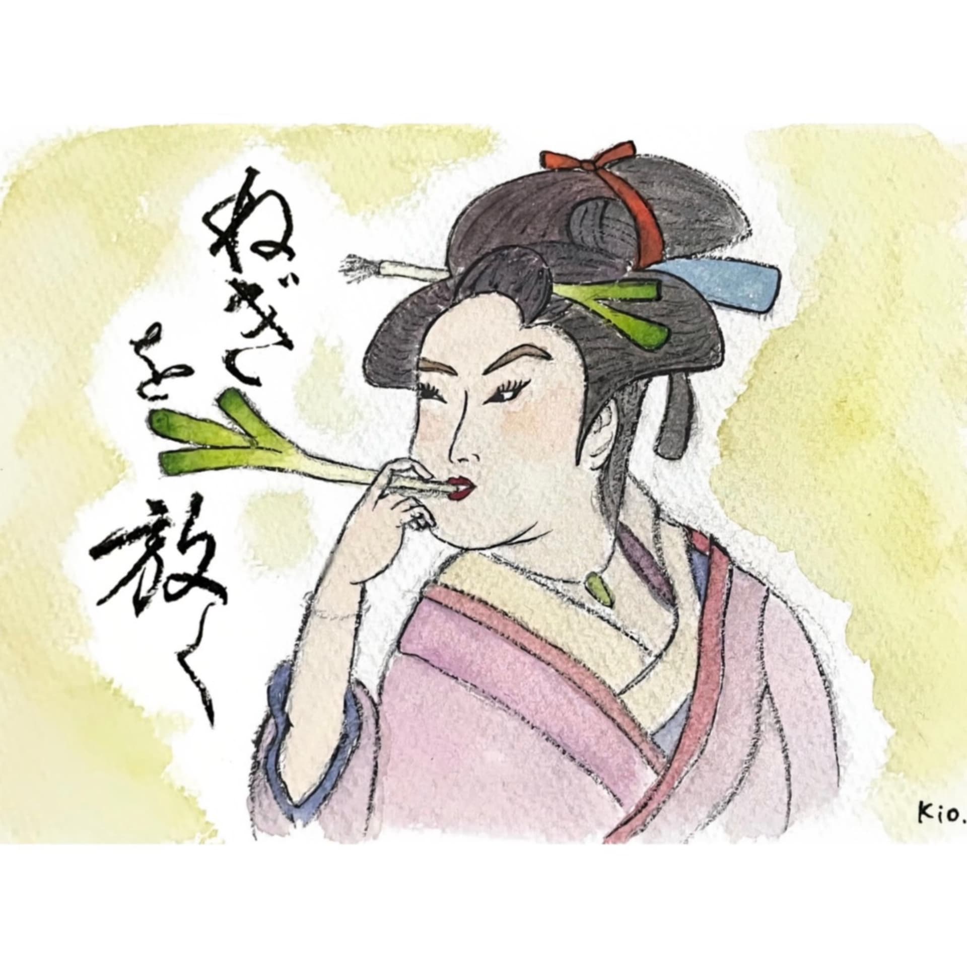 ねぎを放く - Podcasts