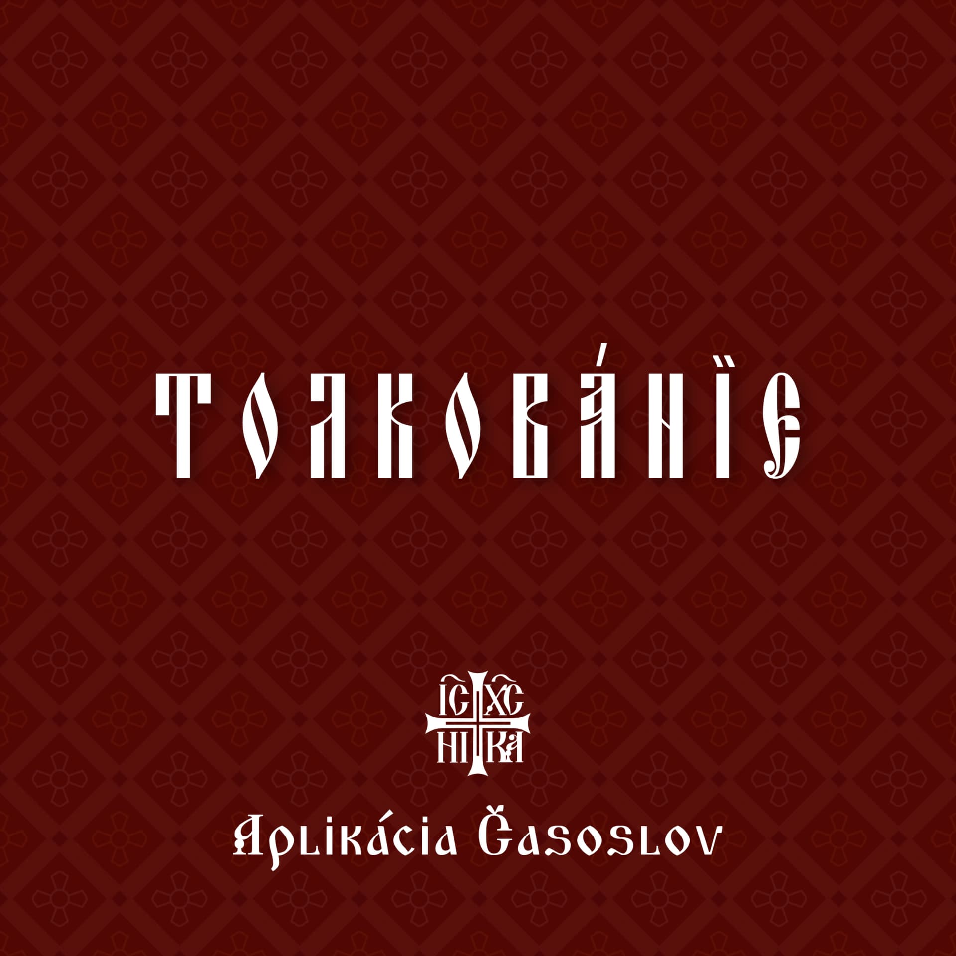 Tolkovánije - Podcasts