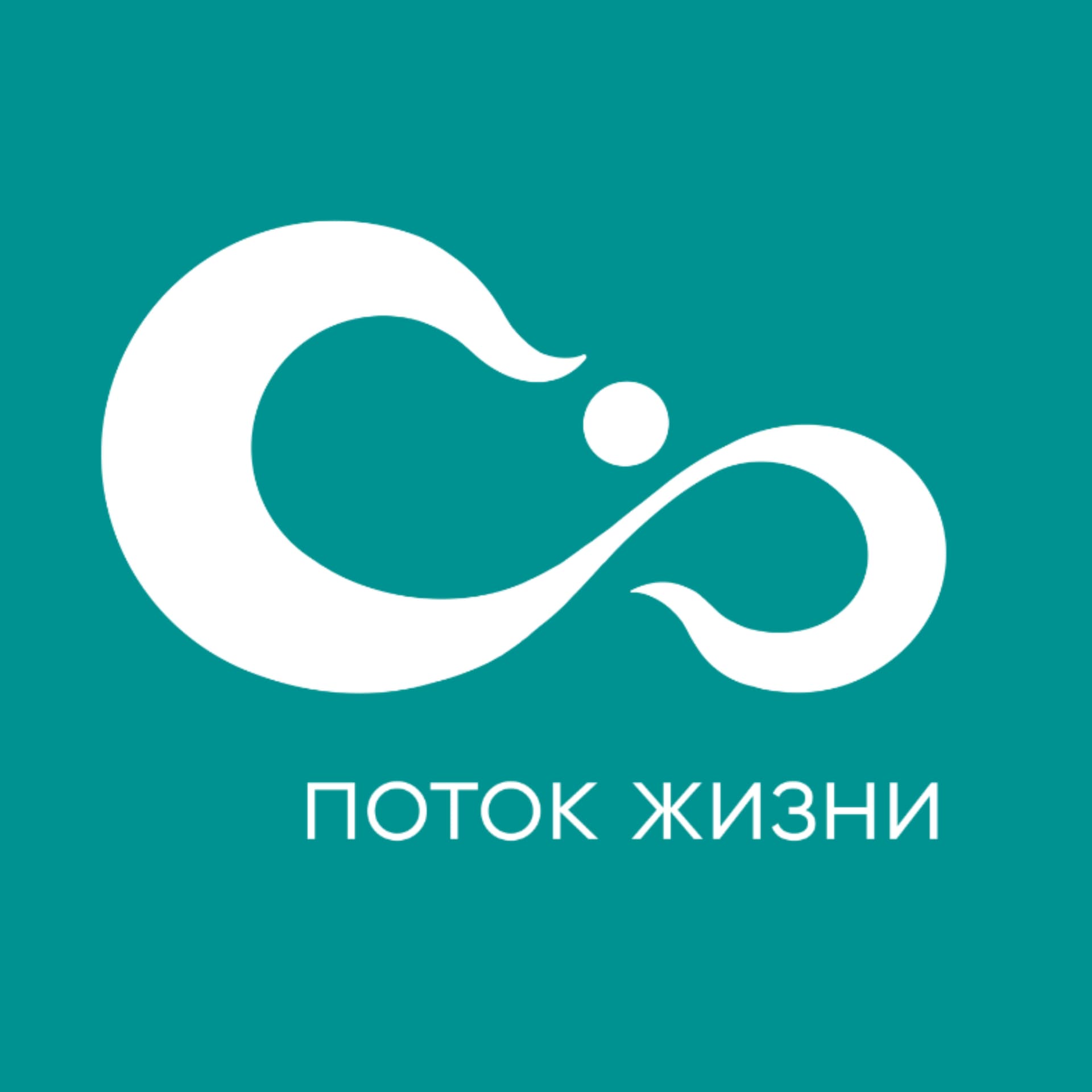 Поток жизни - Podcasts