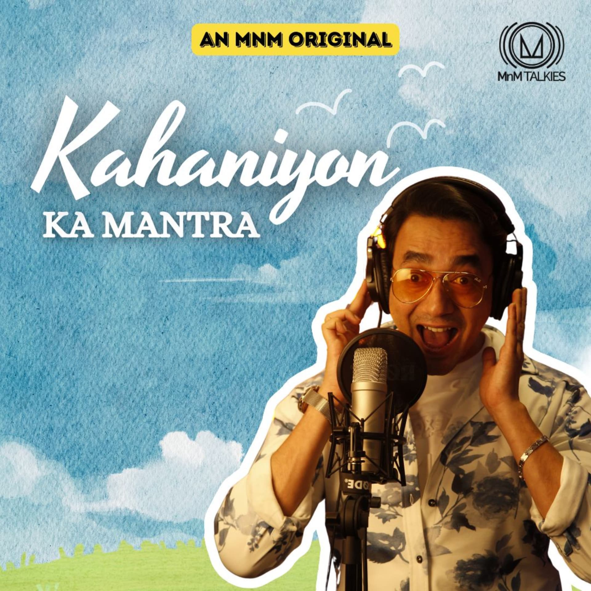 Kahaniyon ka Mantra - Podcasts