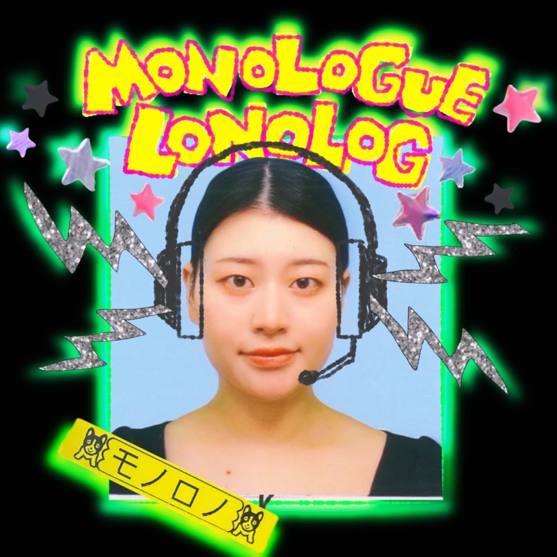 Monologue Lonolog - Podcasts