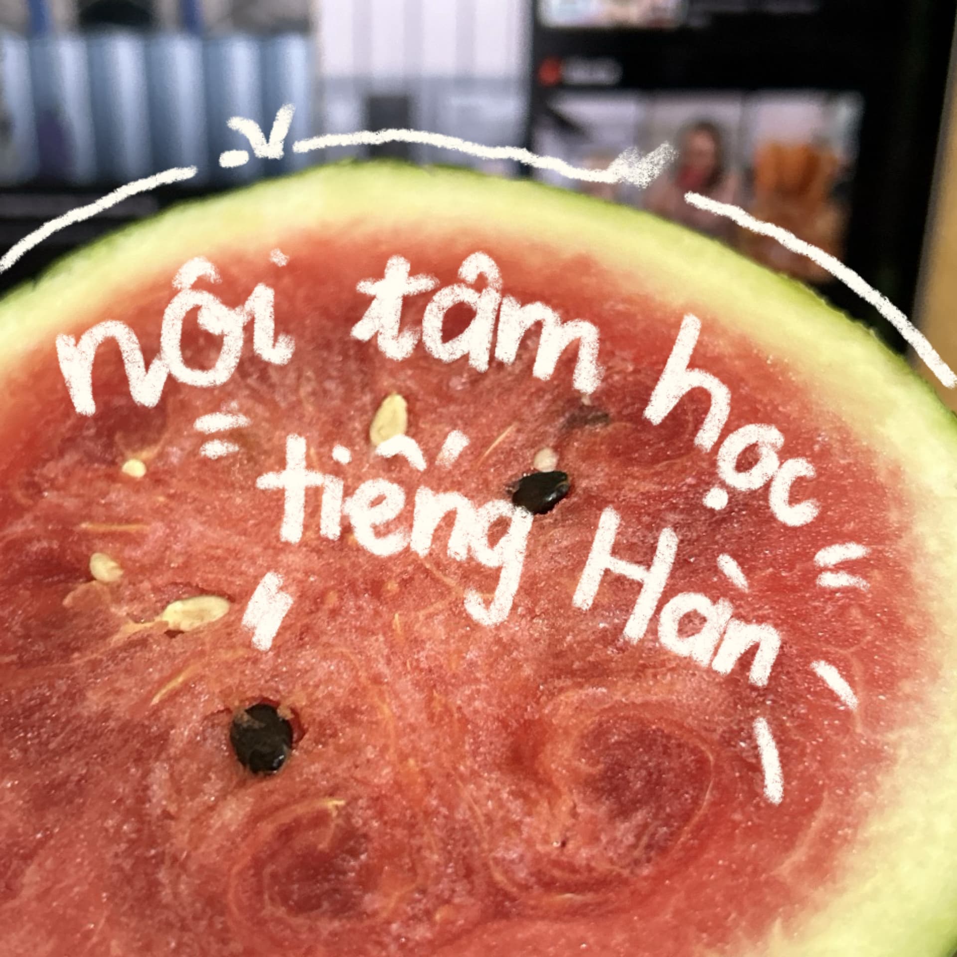 nội tâm học bài - Podcasts