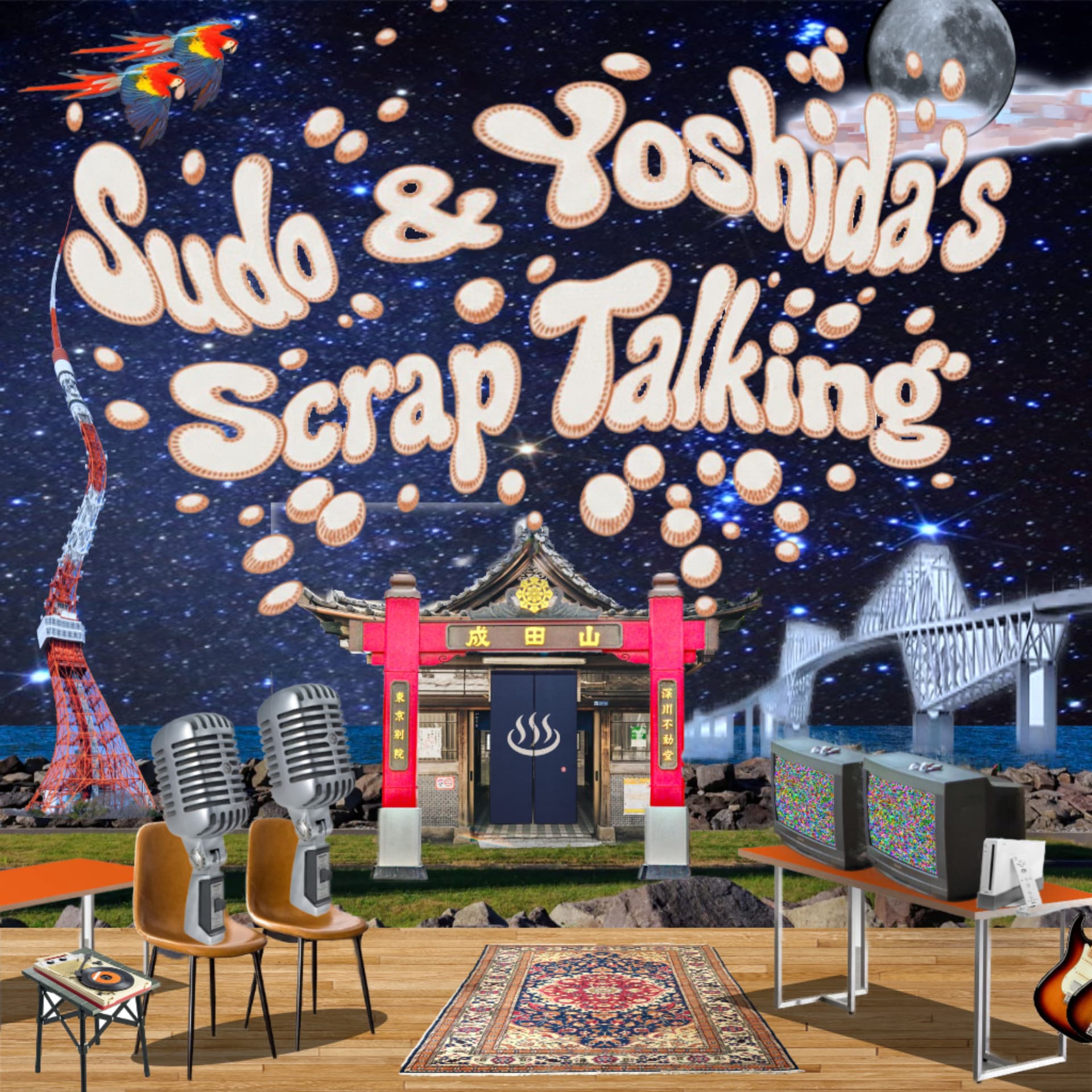 Sudo & Yoshida's Scrap Talking - Podcasts