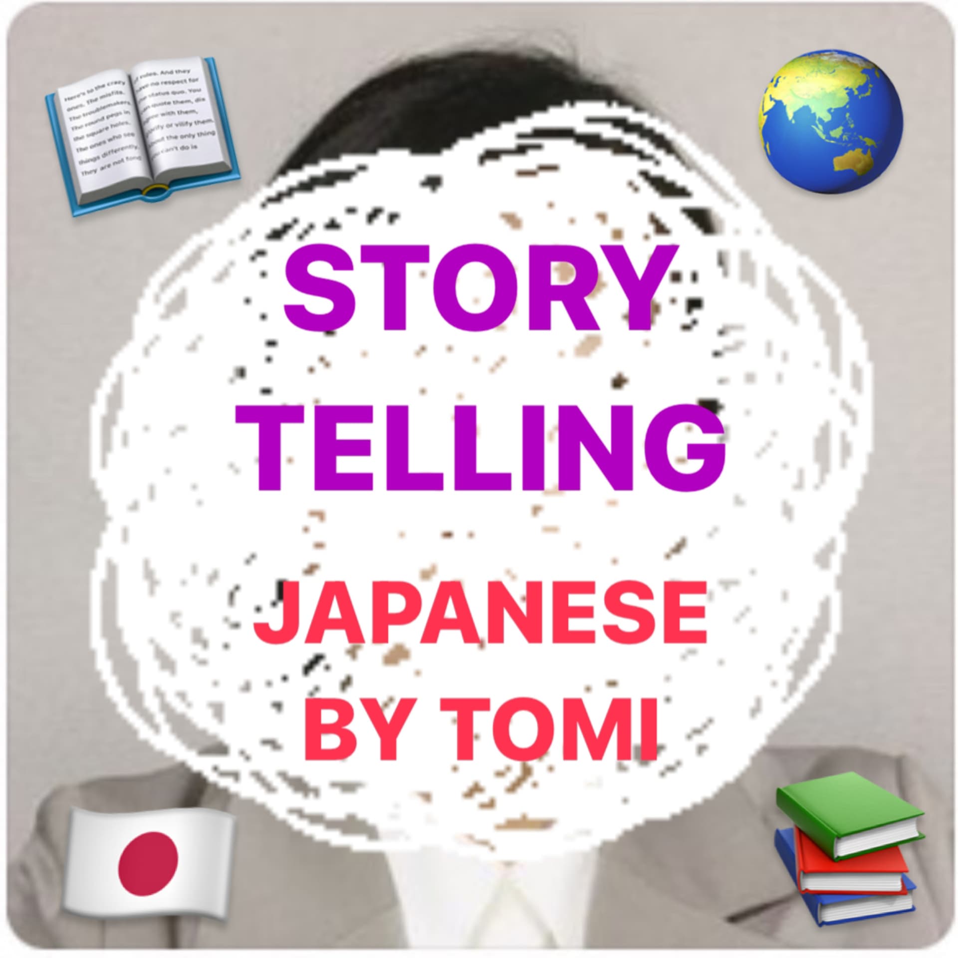 Old tales and Fairy tales for Japanese learners - Podcasts