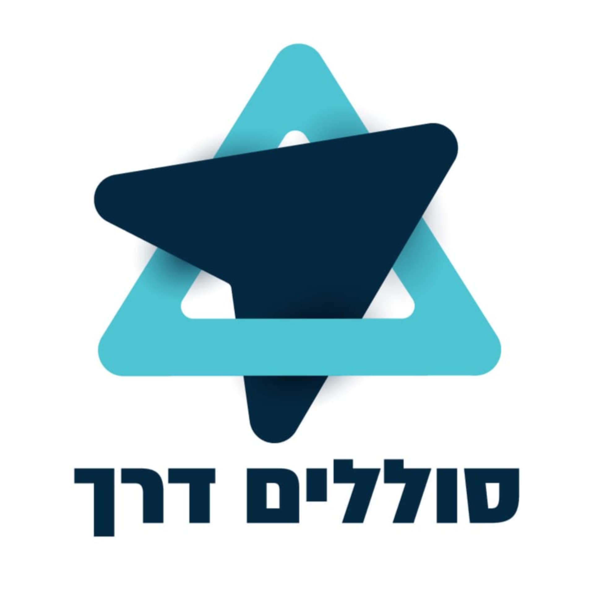 סוללים דרך - Podcasts