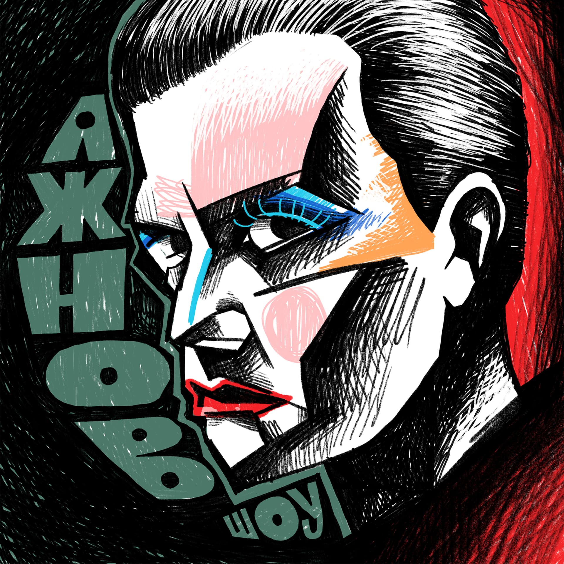 Ажнов Шоу - Podcasts