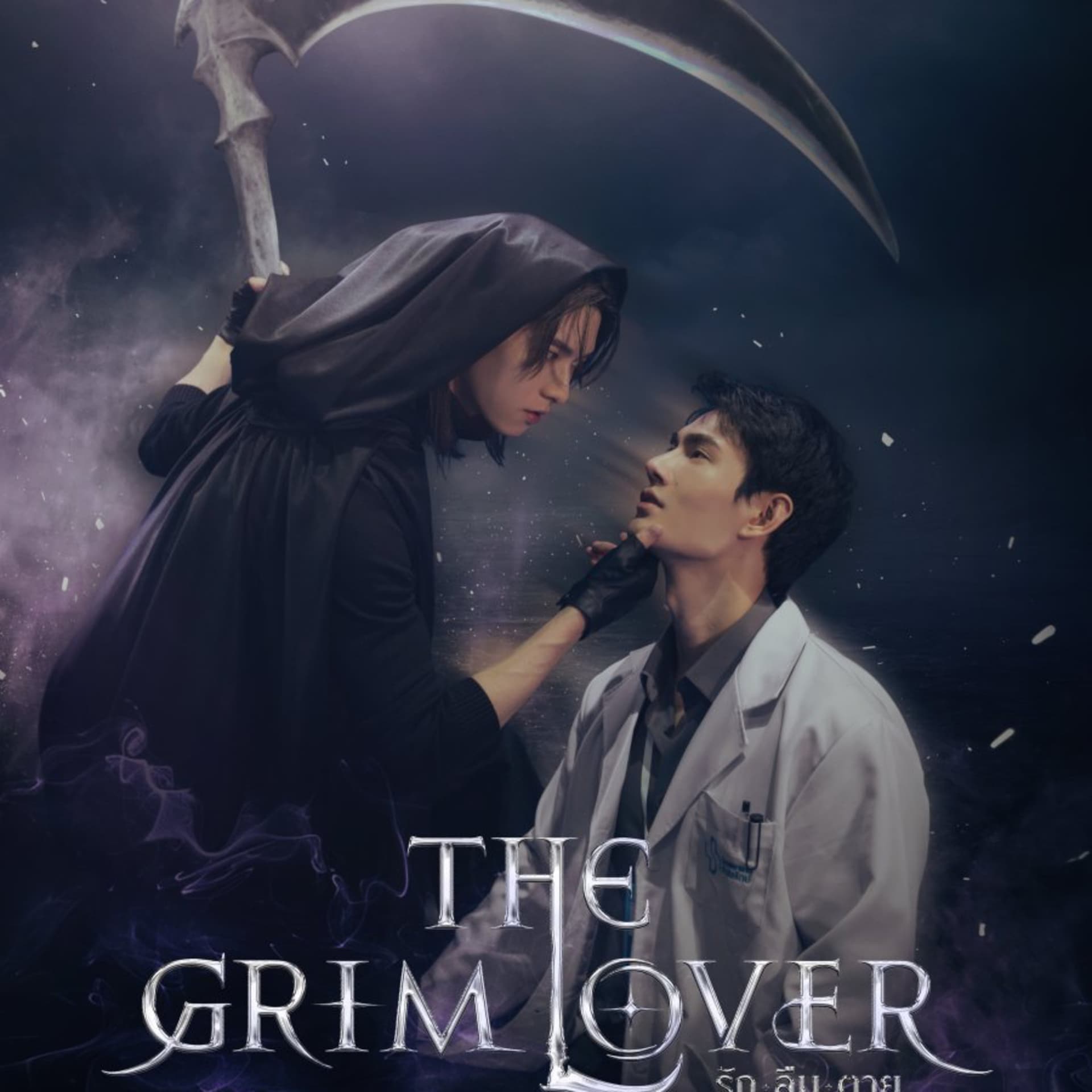 Thai Dramas BLS New TV Shows, Movies, And BLS Actors Males