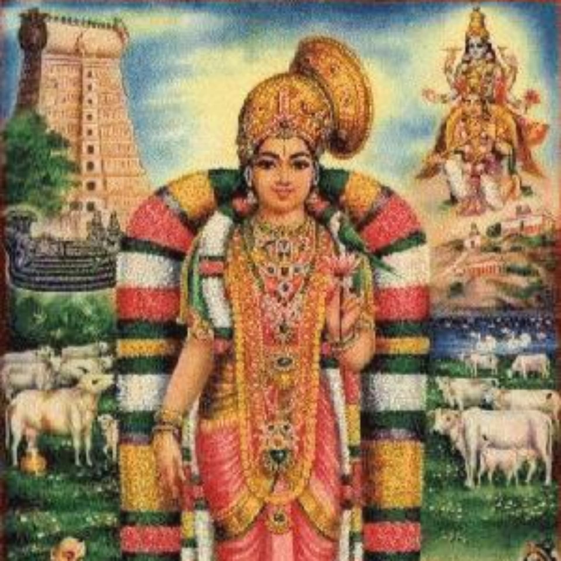 ThiruppAvai - Podcasts