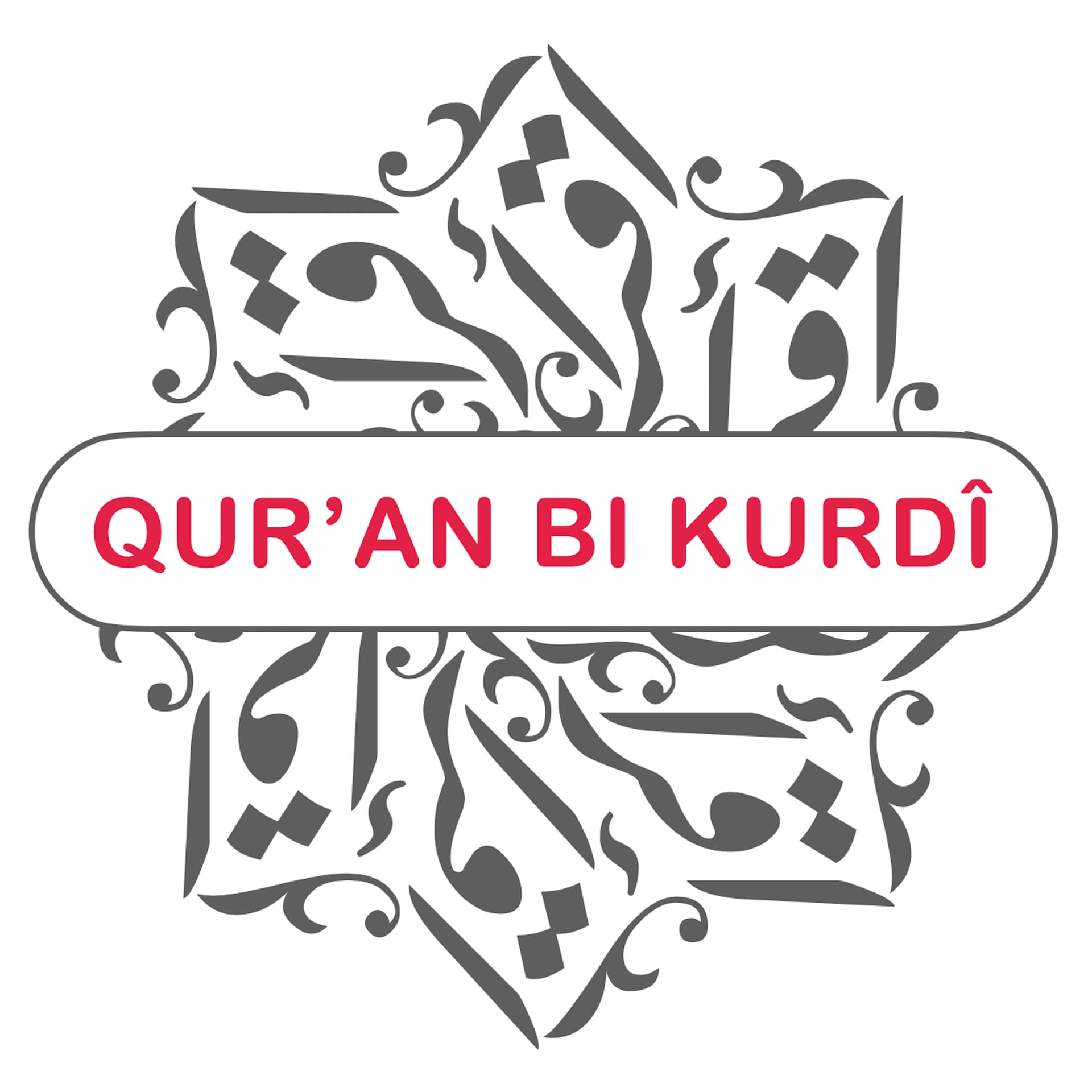 Quran Bi Kurdî - Podcasts