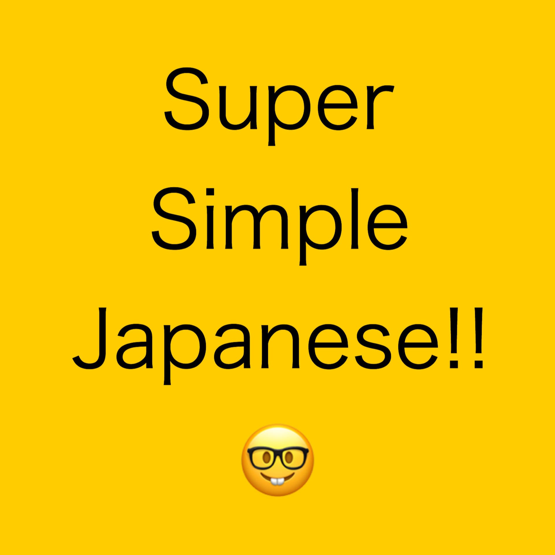1 minute Japanese with Super Simple Japanese - Podcasts