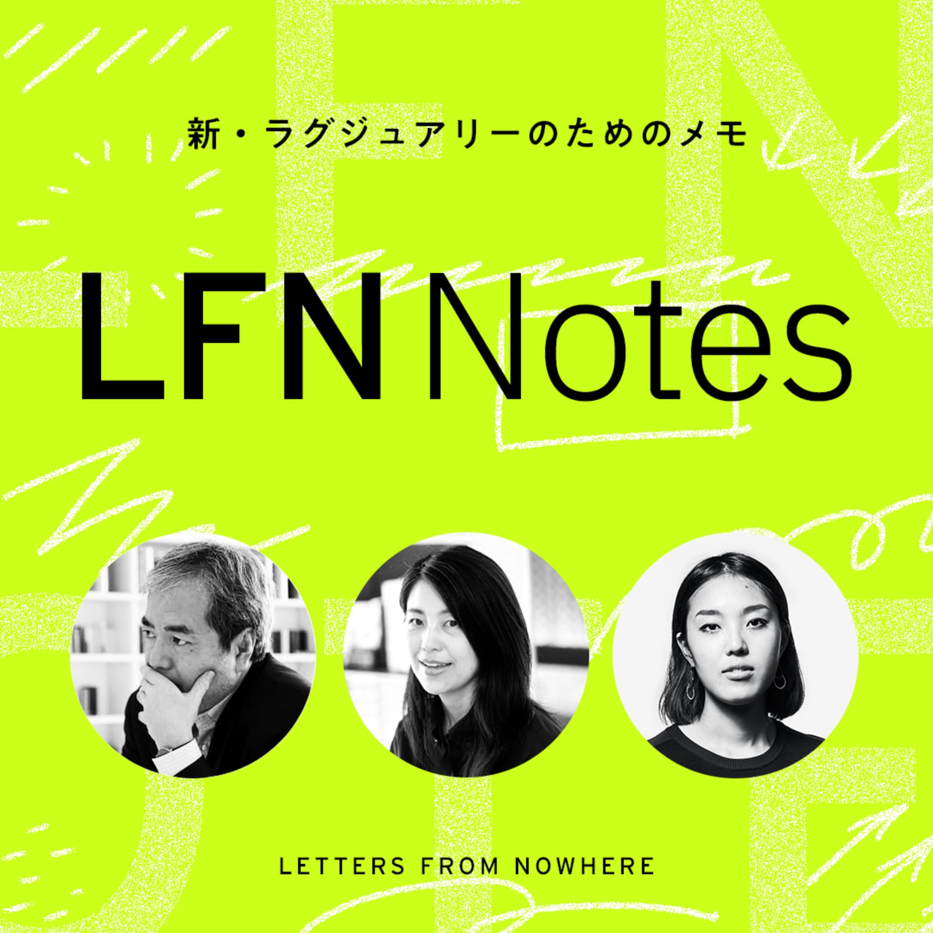 LFN Notes - Podcasts