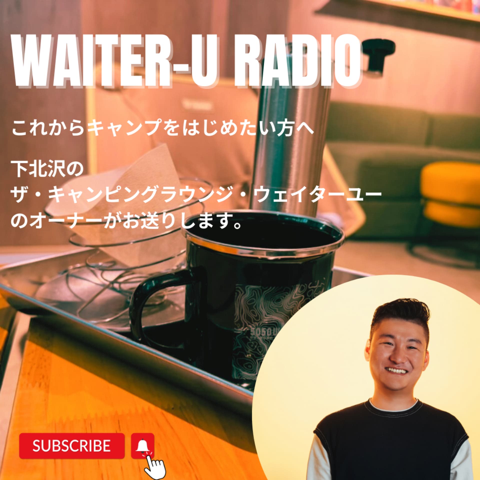 WAITER-U RADIO - Podcasts