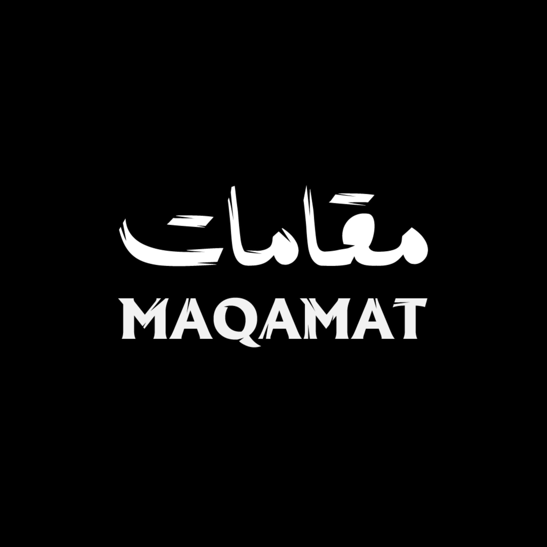 تقاطعات - Podcasts