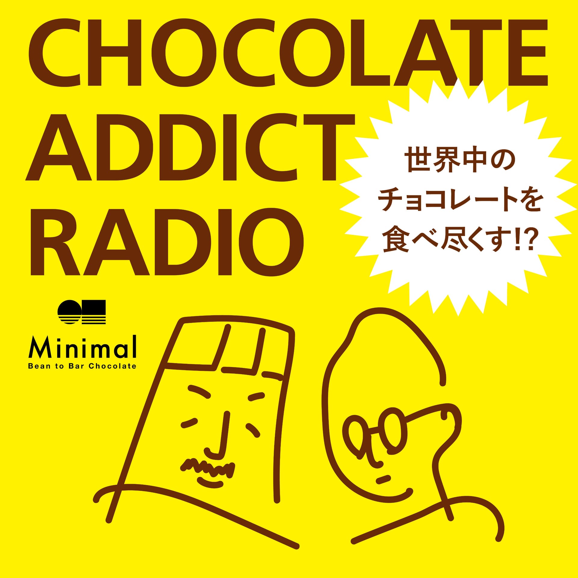 CHOCOLATE ADDICT RADIO - Podcasts