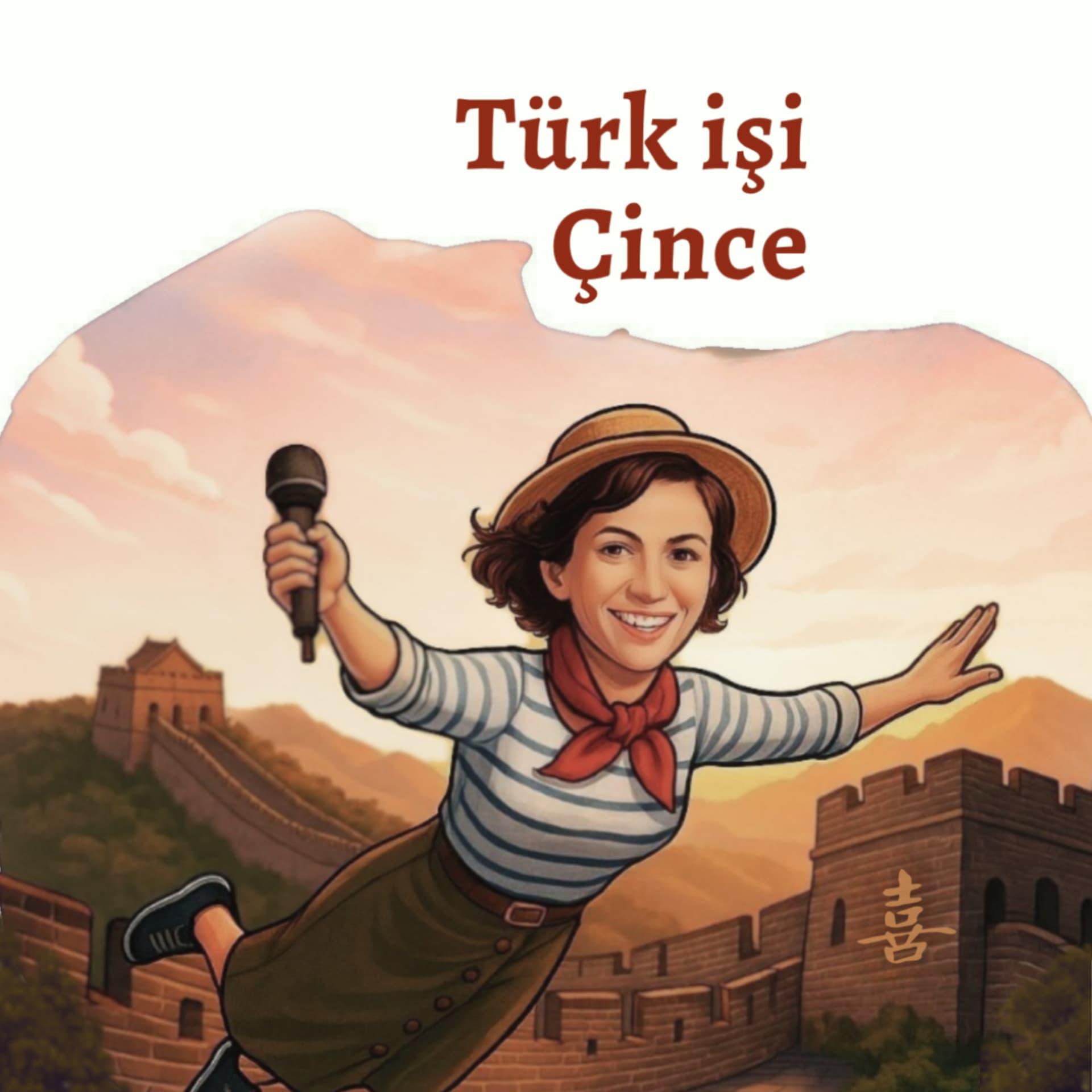 Türk işi Çince - Podcasts