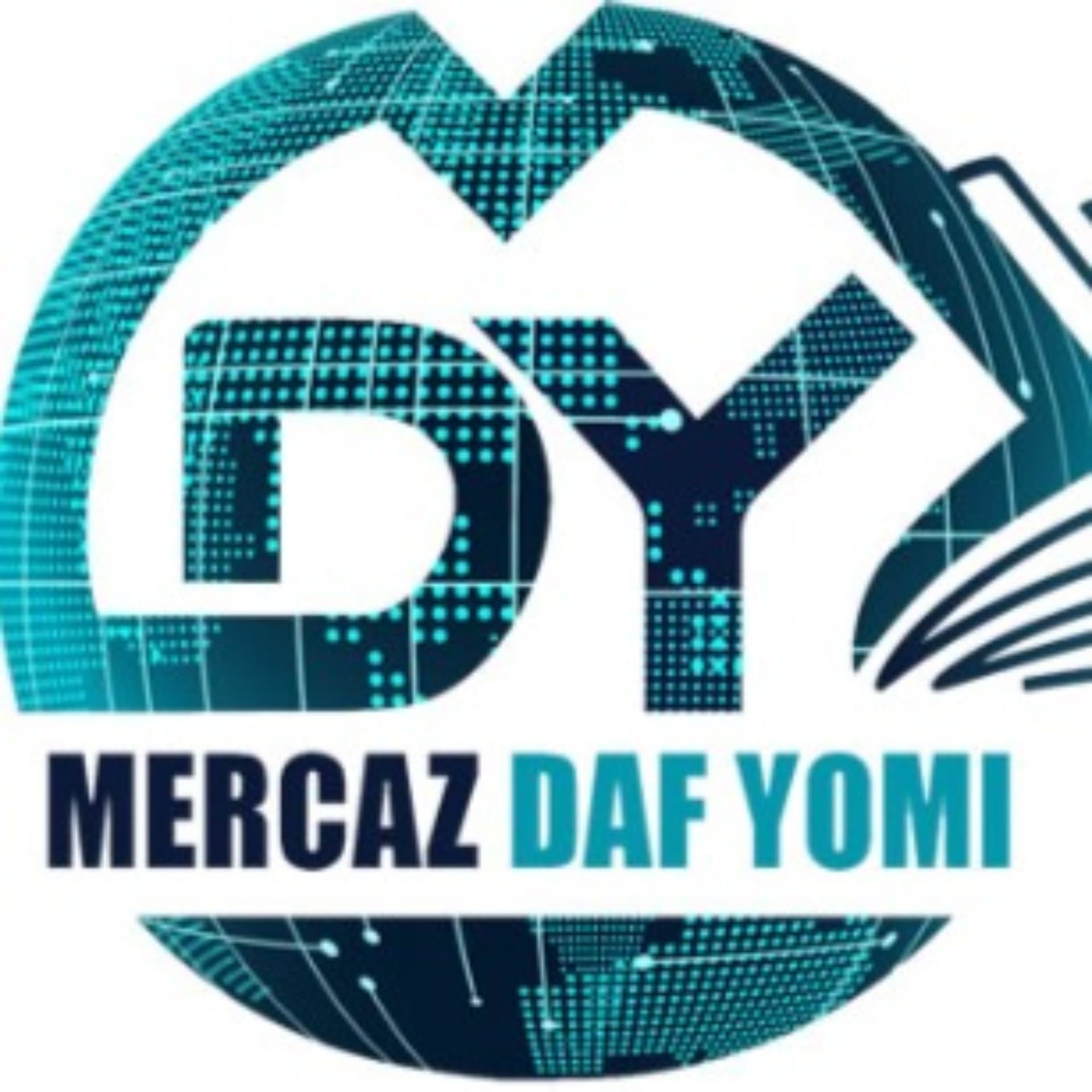 MDY Daily Brief Summary Of Reb Eli's Daf Shiur Enabling Easy Retention Of Key Points - Podcasts