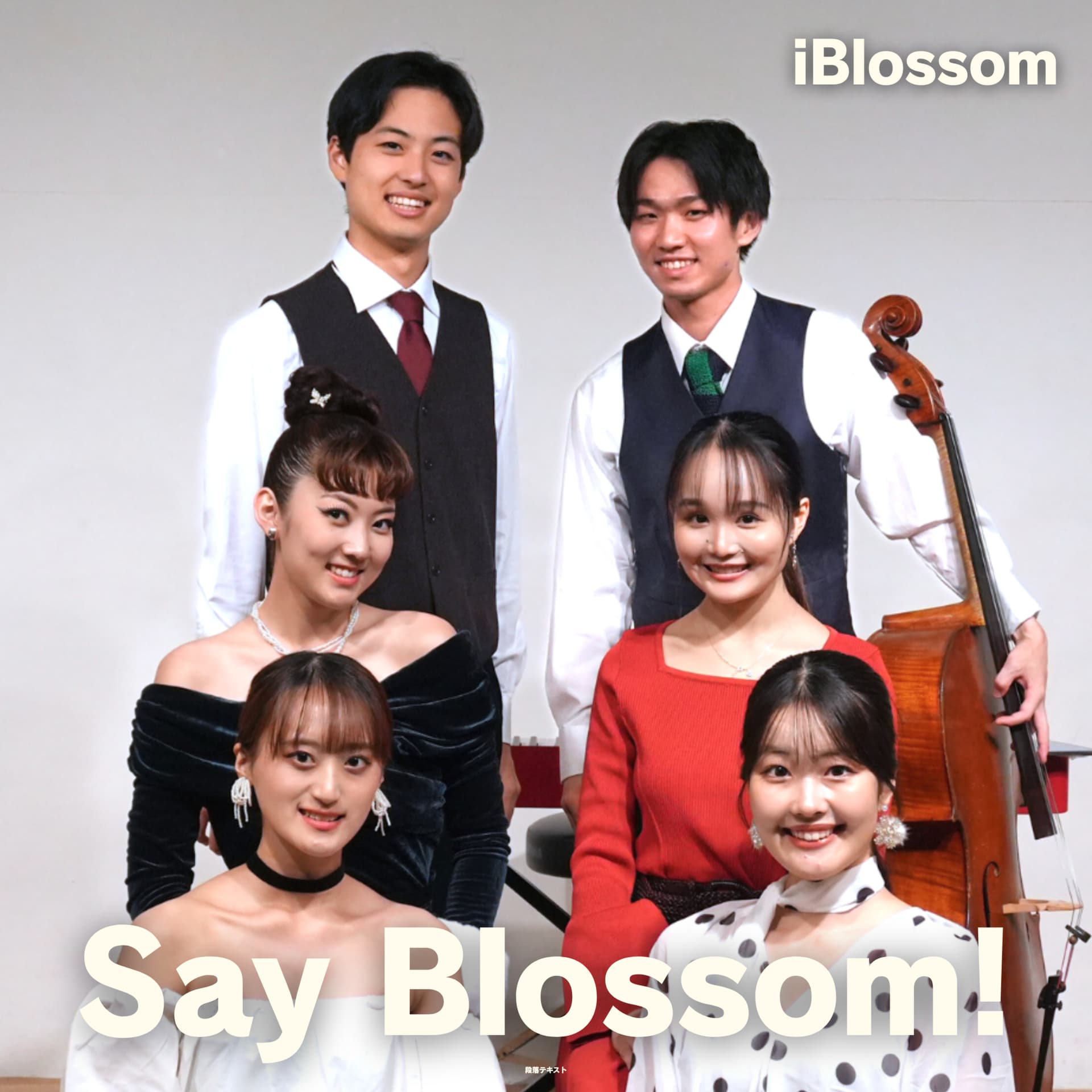 Say Blossom! - Podcasts