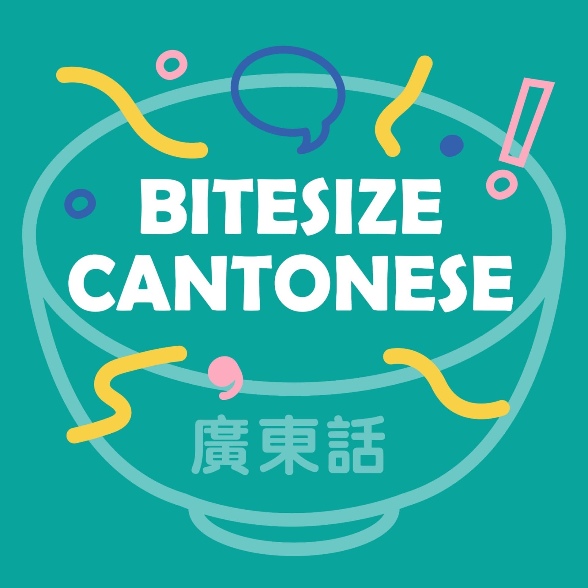 Bite Size Cantonese - Podcasts