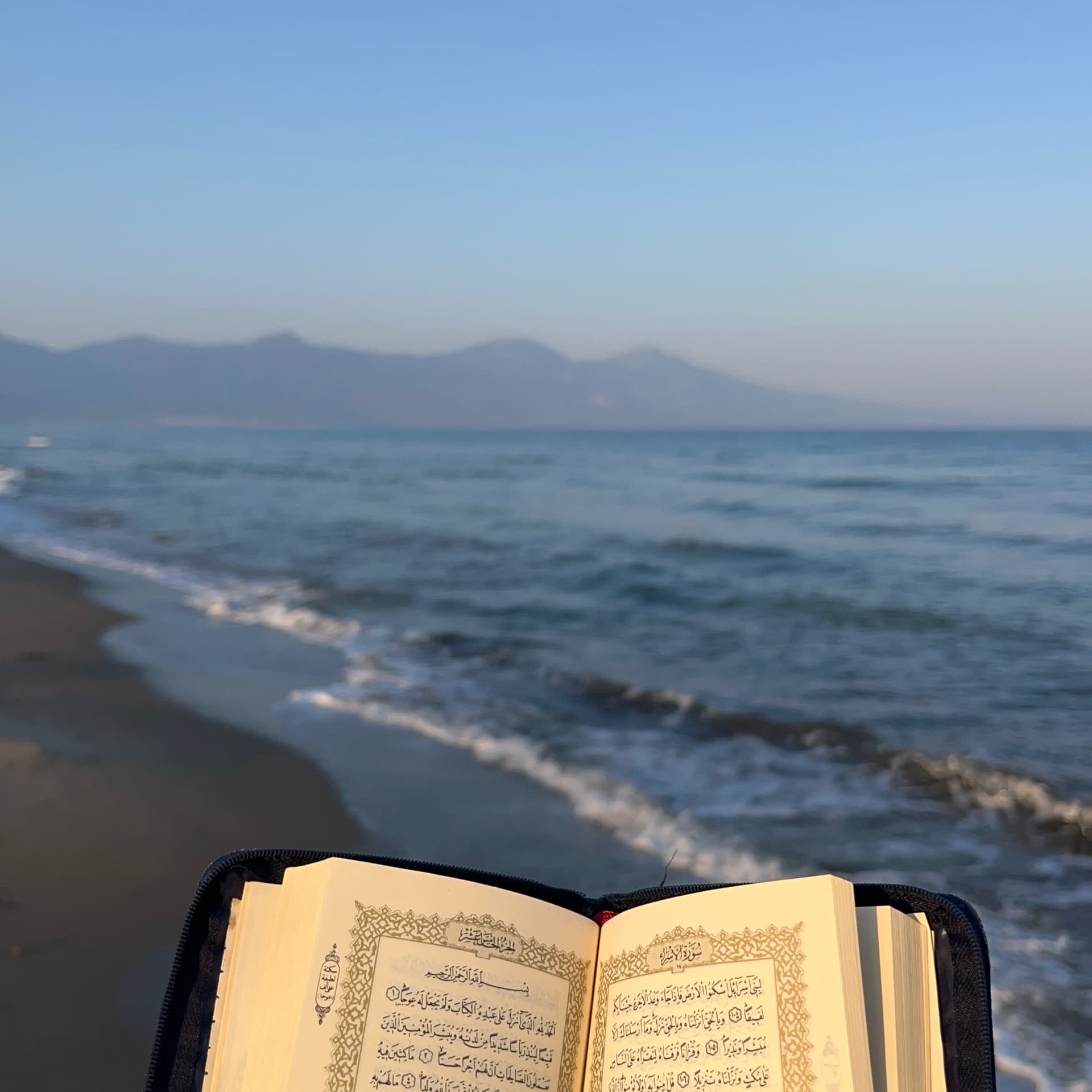 Sands of sabr ⏳ - Podcasts