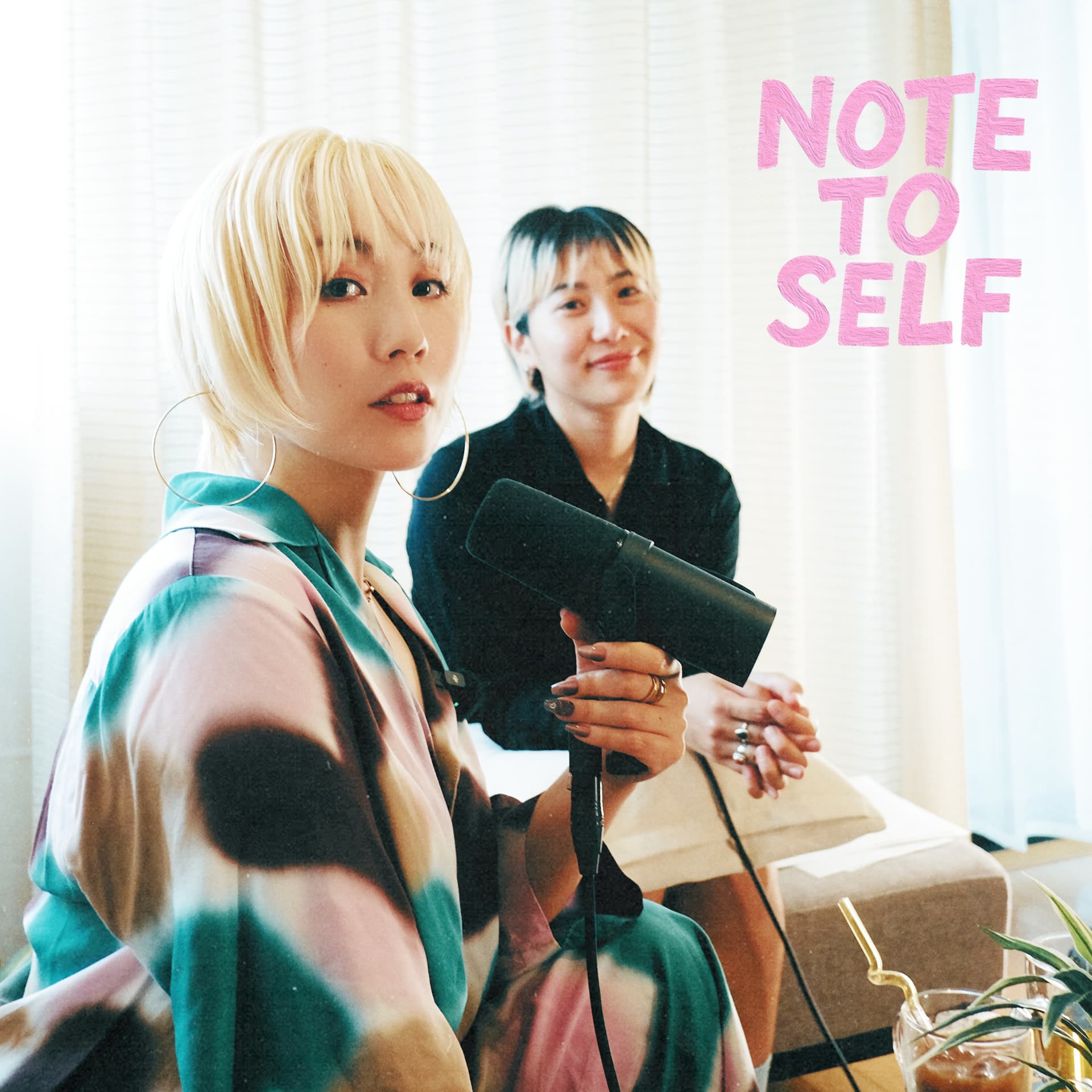 Note to Self - A Voice Memo from Nao - Podcasts